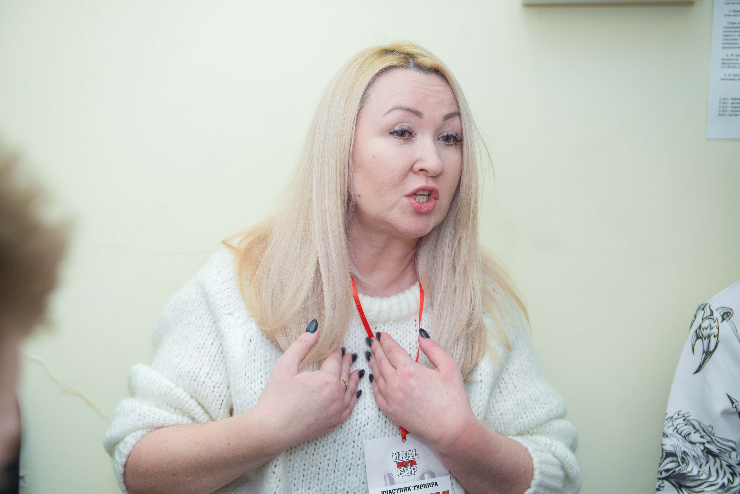 Игра «Мафия» в Екатеринбурге 18-19.01.2020. Свадебный фотограф на Урале Виктор Соколов