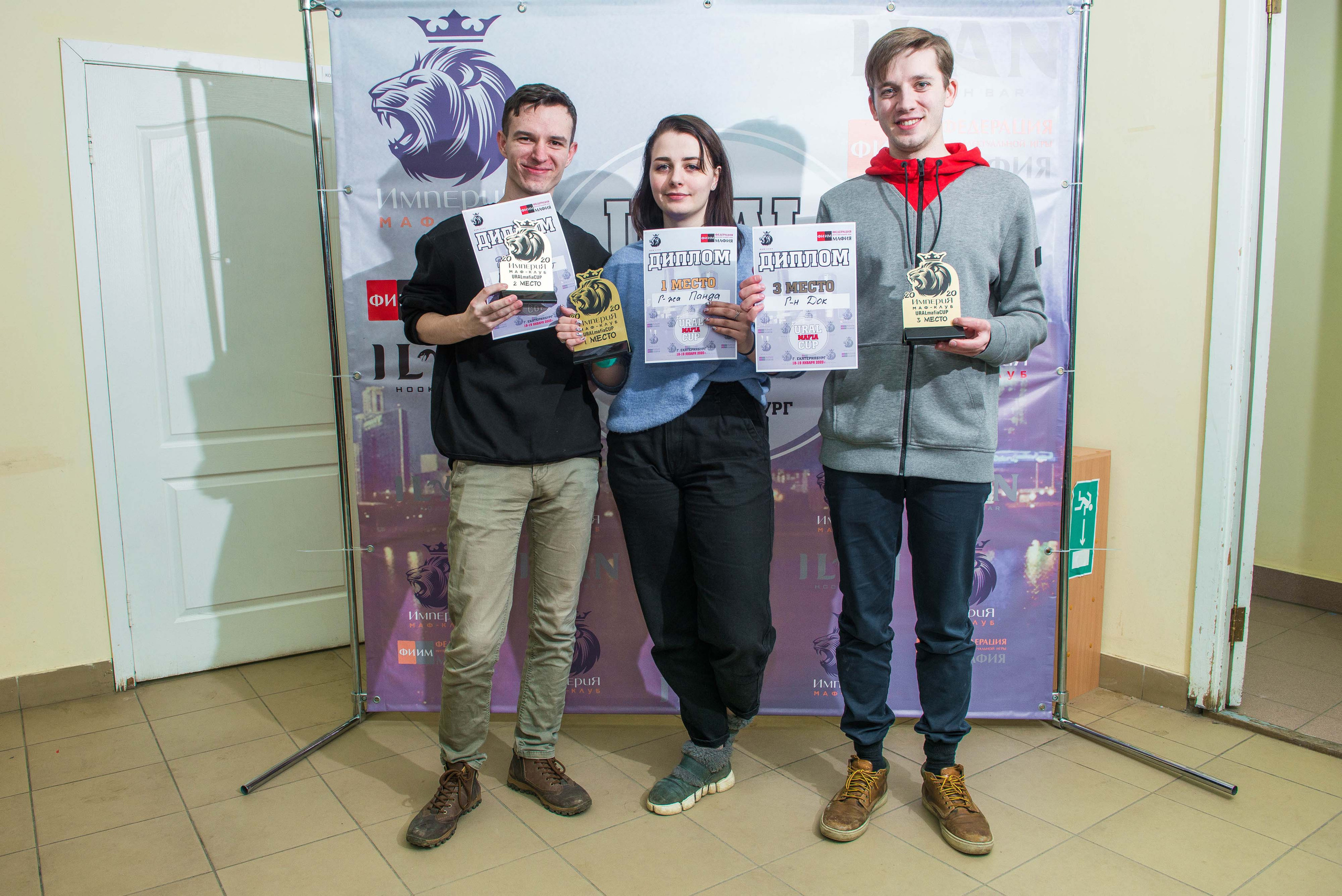 Игра «Мафия» в Екатеринбурге 18-19.01.2020. Свадебный фотограф на Урале Виктор Соколов