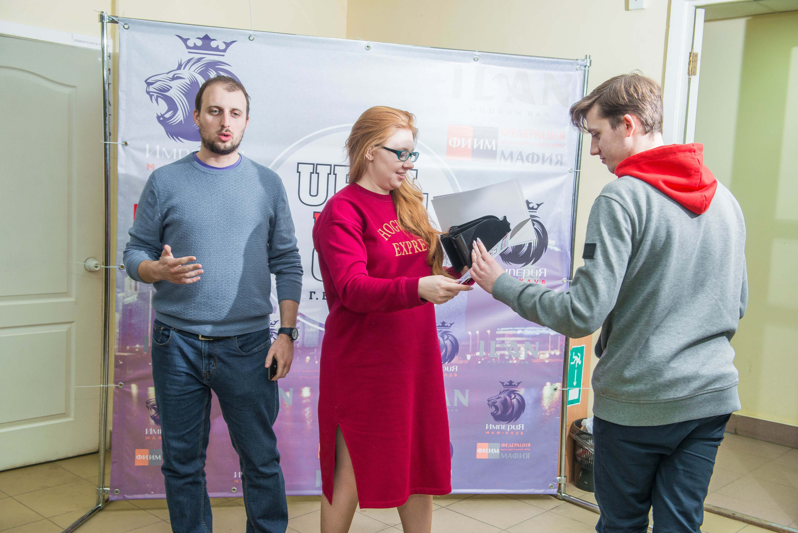 Игра «Мафия» в Екатеринбурге 18-19.01.2020. Свадебный фотограф на Урале Виктор Соколов