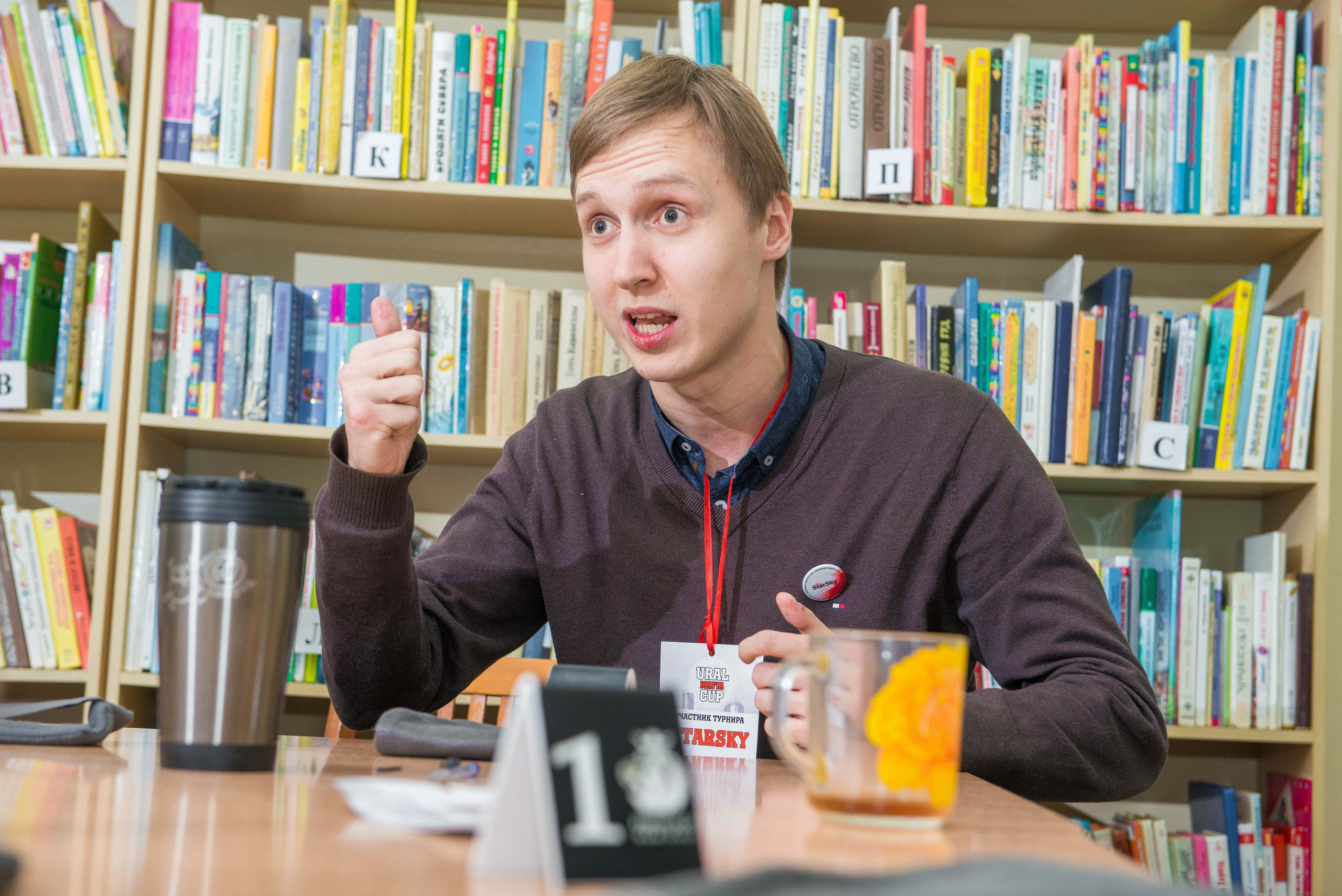 Игра «Мафия» в Екатеринбурге 18-19.01.2020. Свадебный фотограф на Урале Виктор Соколов