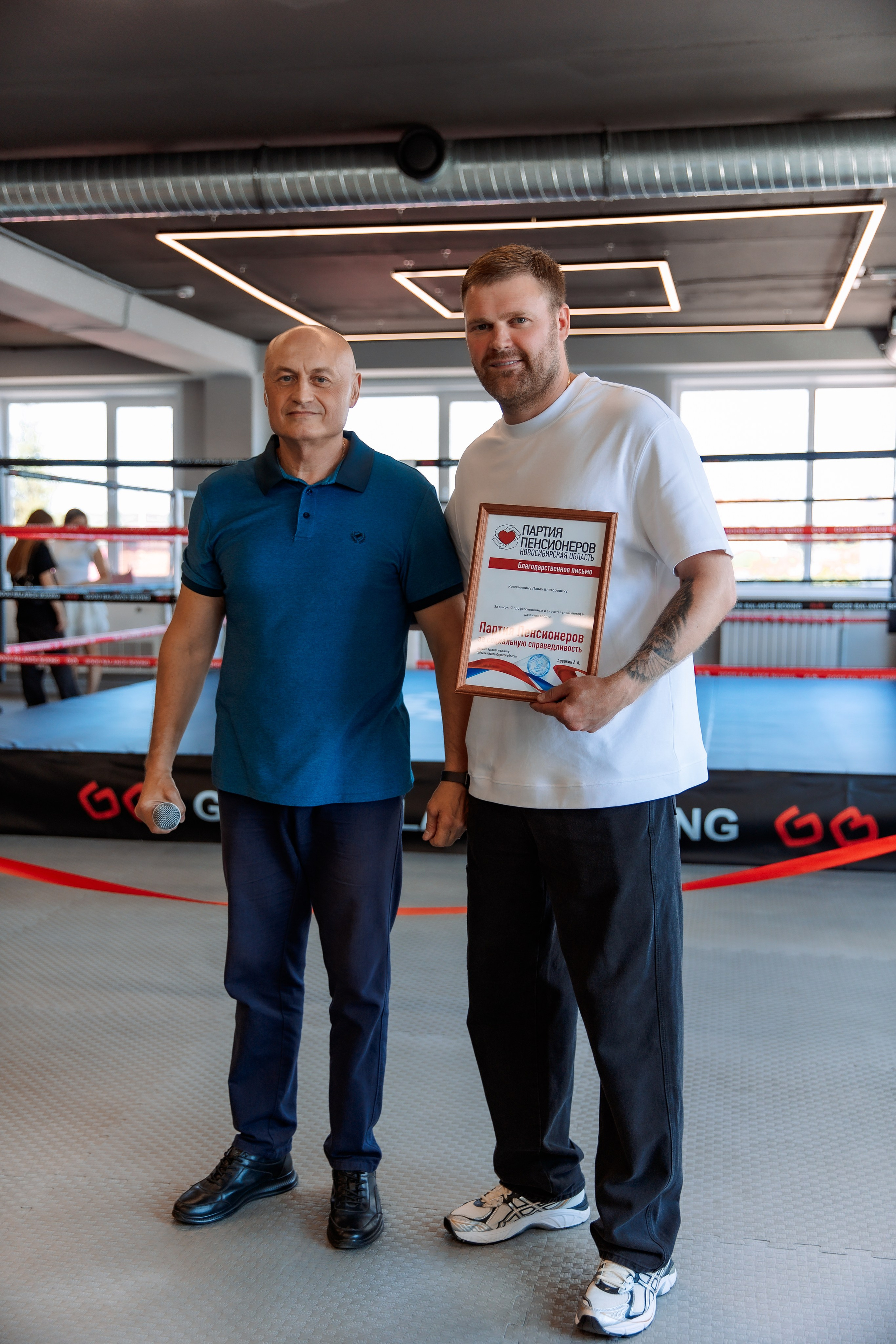 GOOD BALANCE. Фотограф Алина Ионычева в Новосибирске