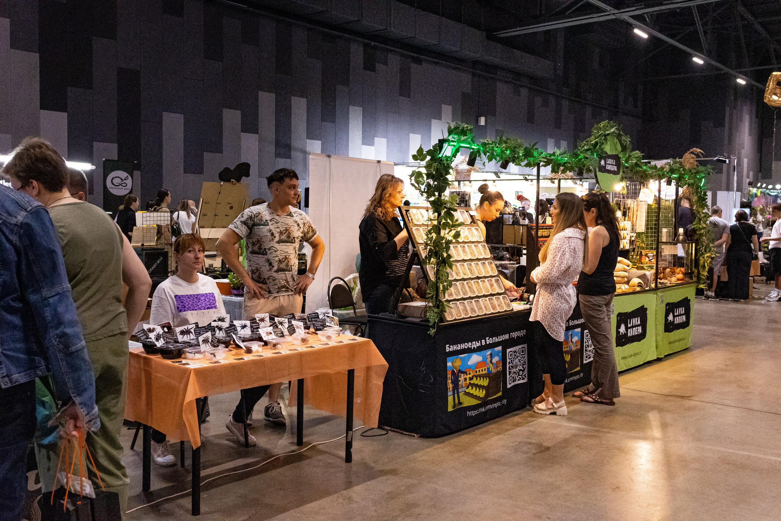 Рептилиум 2024. Александра Куликова фотограф, Москва