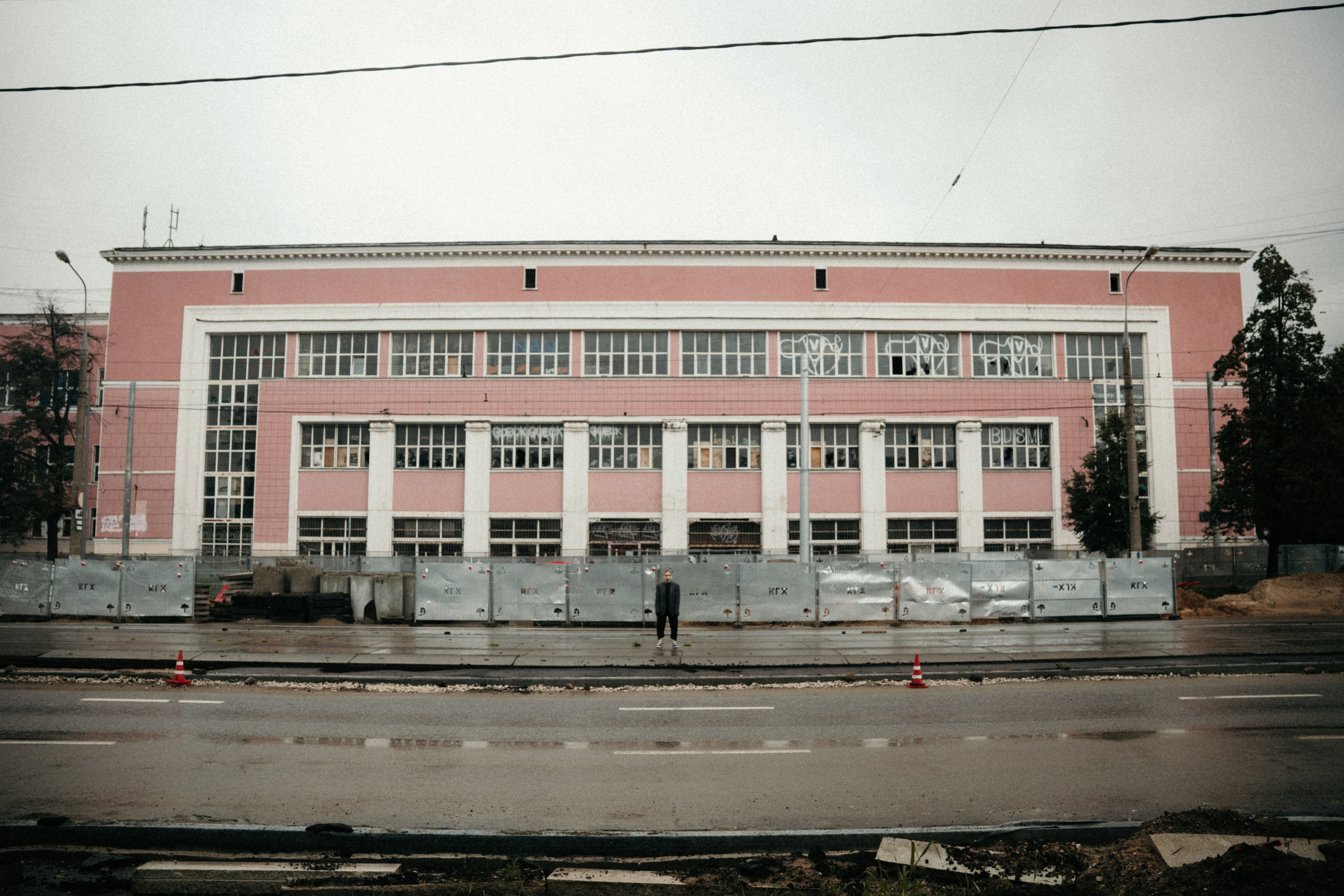 Инопланетный урбанизм. Фотограф и видеограф Мария Банщикова, Солнечногорск, Москва