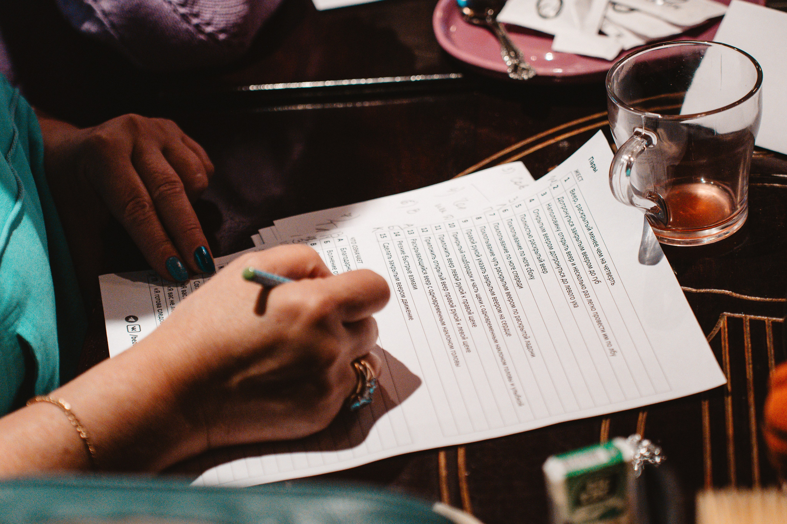 Intellectual games. Я занимаюсь событийной, свадебной, товарной, студийной… фотографией