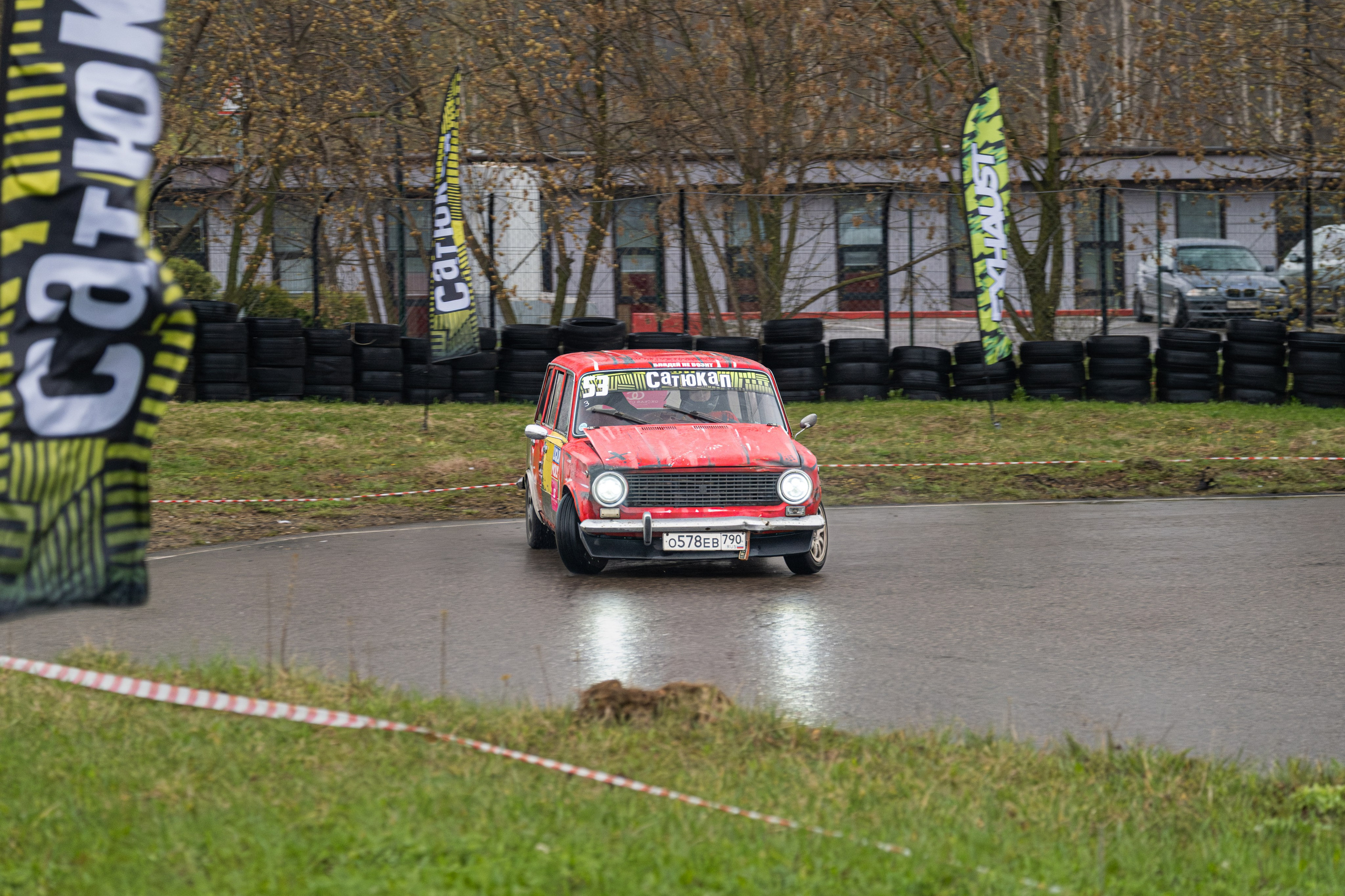 САТЮКАП Мокрый чемп |ФИНАЛ. Malenkyia