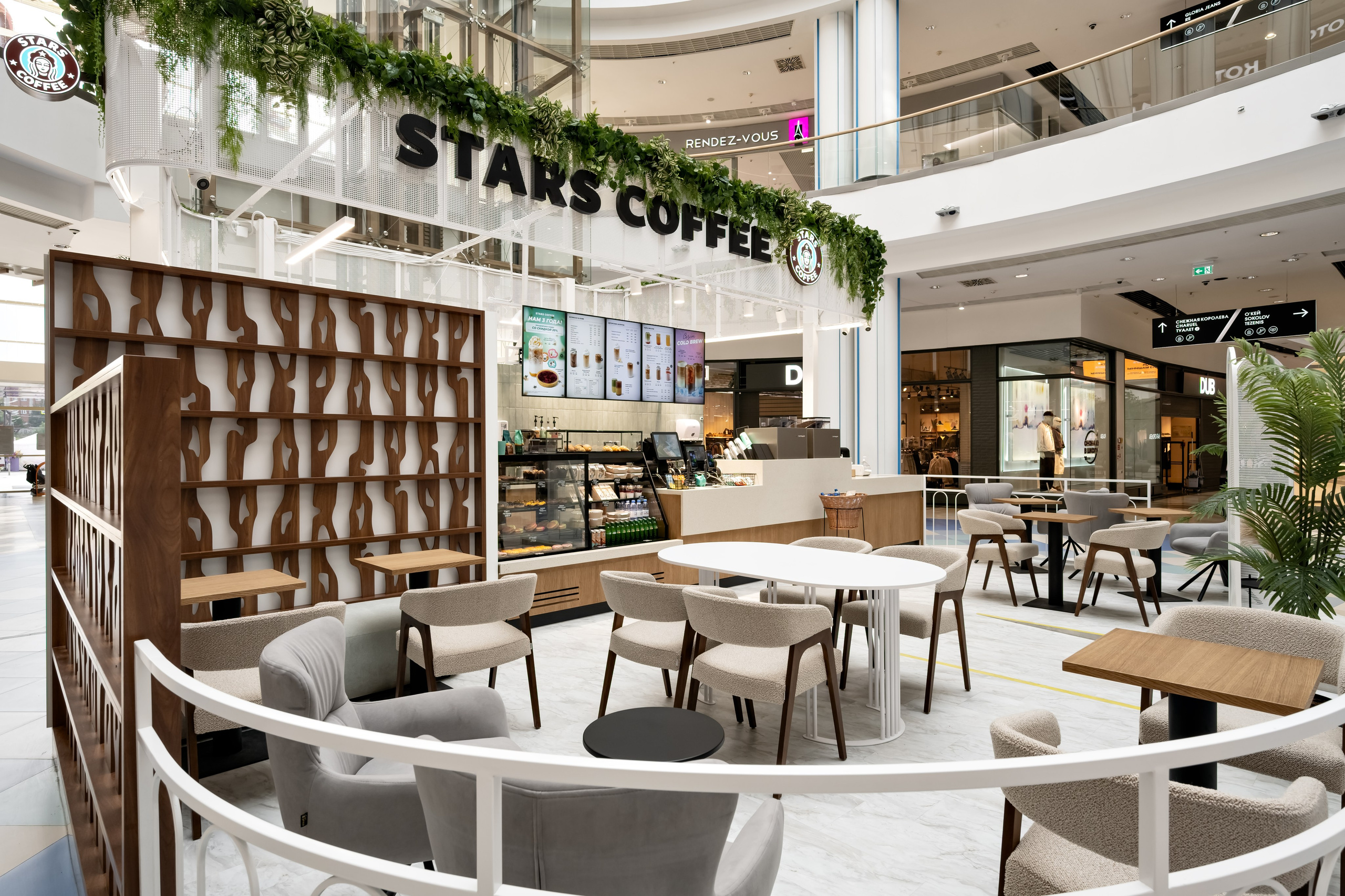 Stars Coffee. Интерьерный фотограф в Новосибирске Дмитрий Шибаев