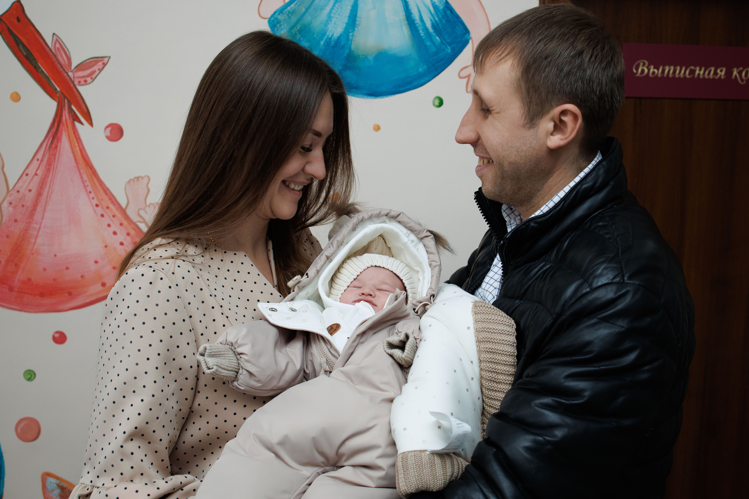 Выписка. Фотограф новорожденных Новокузнецк Анастасия Волгова