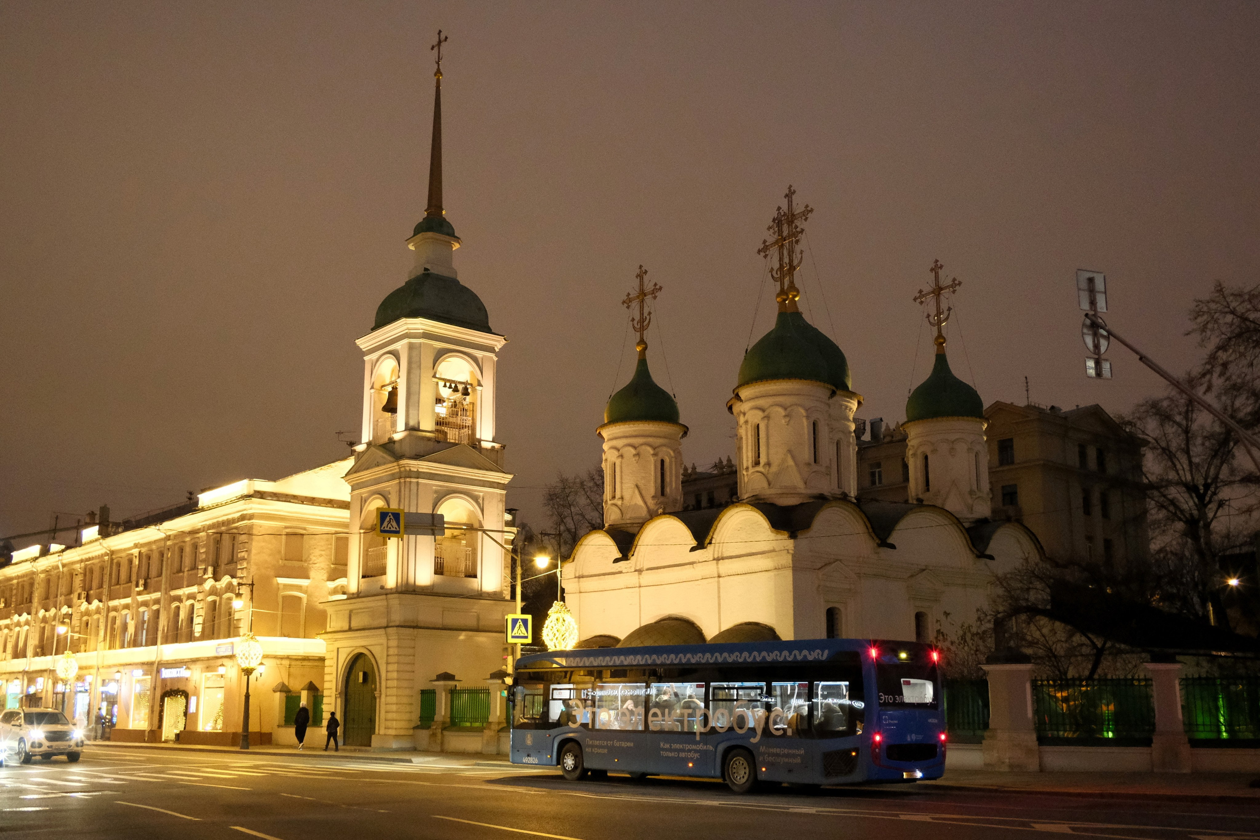 Вечерний город. Улица, люди, жизнь…