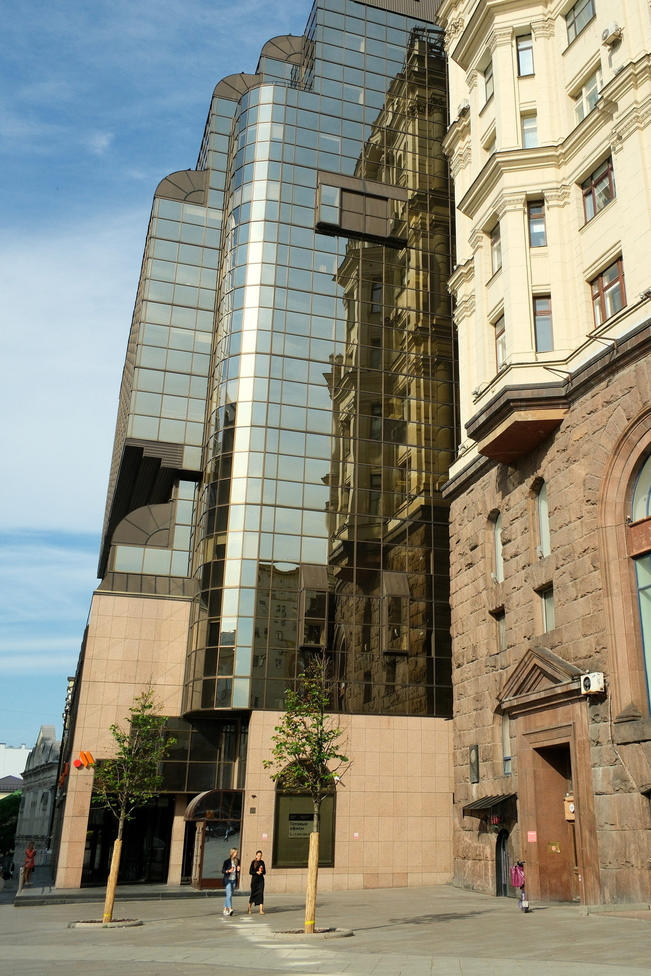 Улица, люди, жизнь…