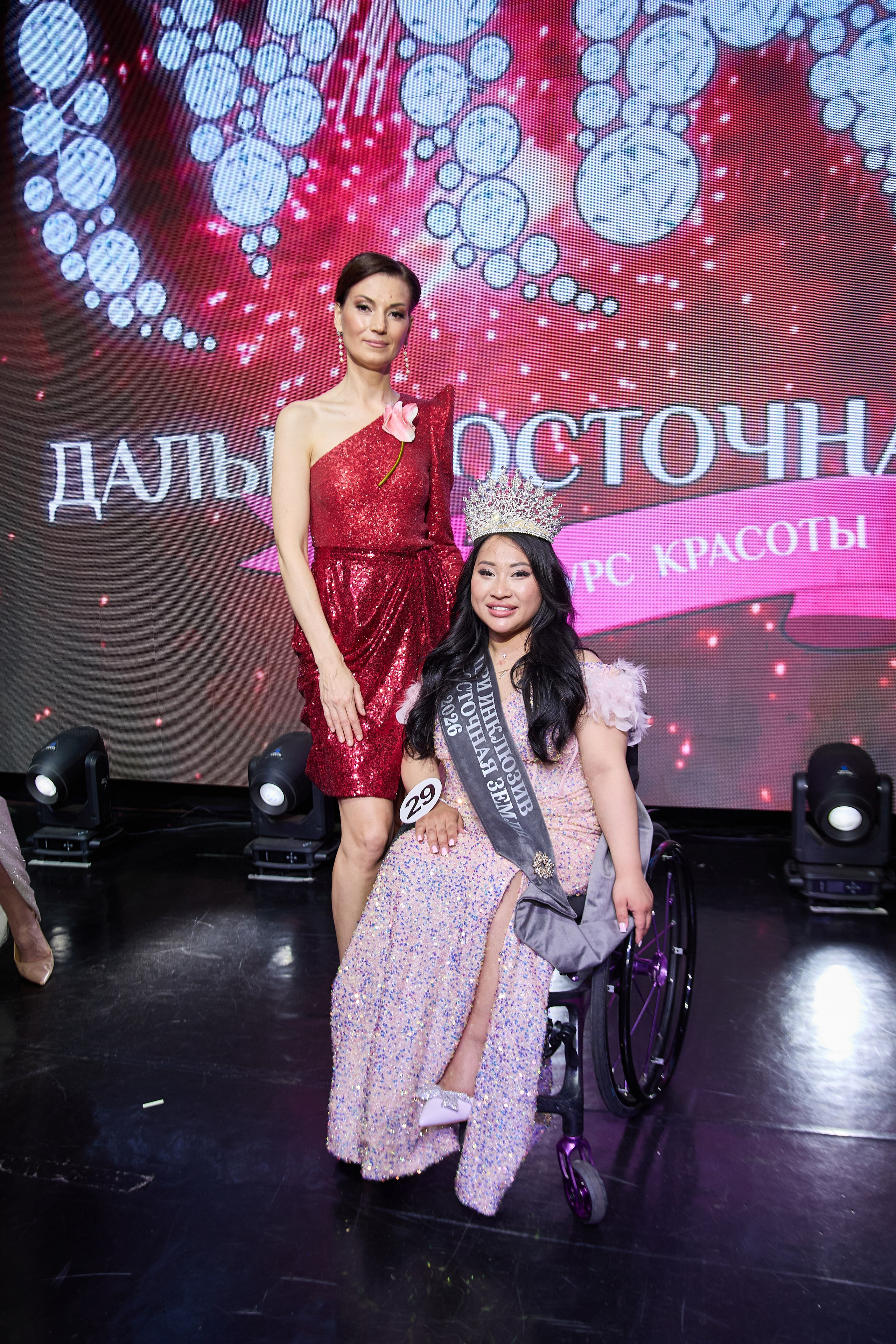 Миссис и Мисс Дальневосточная Земля. Модельное Агентство Школа модельного мастерства