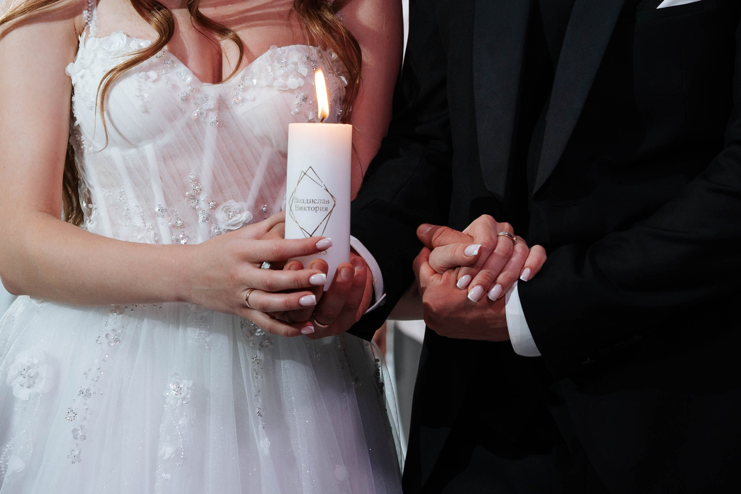 Victoria & Vladimir. Свадебный фотограф в Воронеже Самохина Екатерина