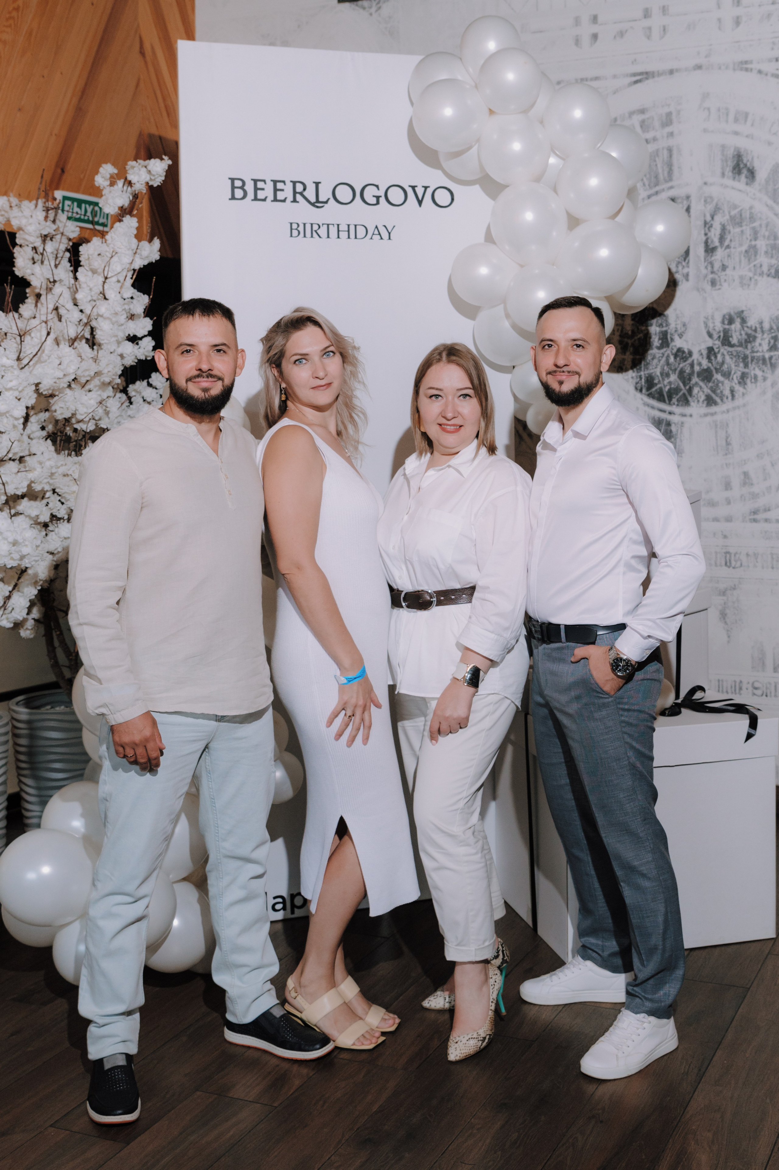 Beerlogovo birthday party 2024. Свадебный фотограф в Тамбове Валерий Тихов