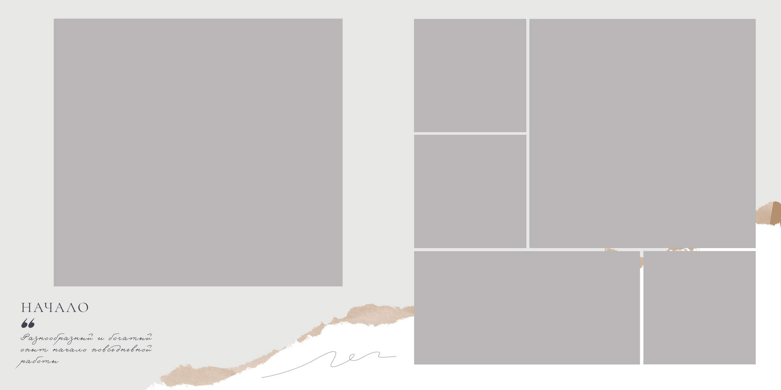 Семейные фотоальбомы