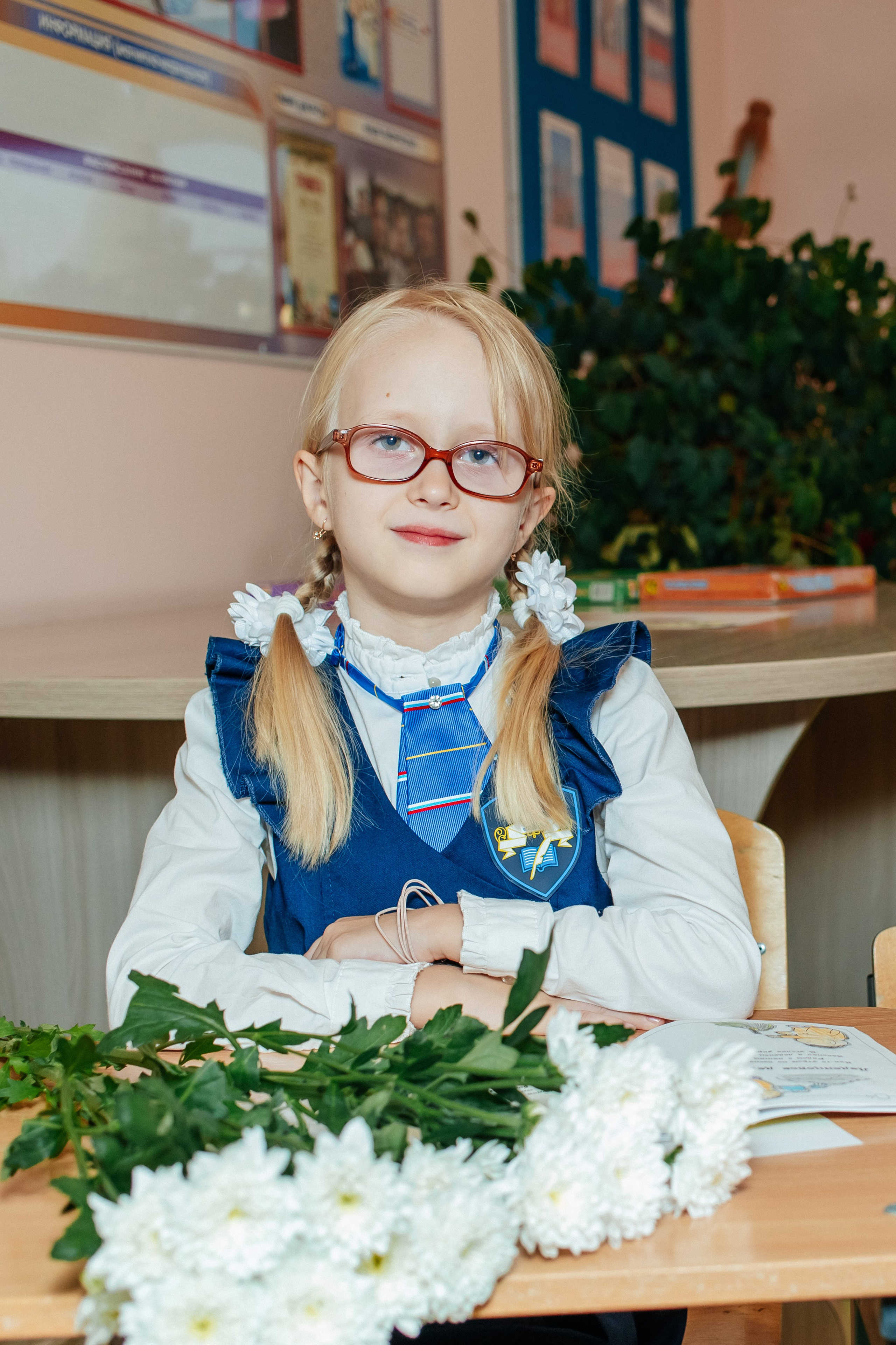 Фотосессия мой первый класс