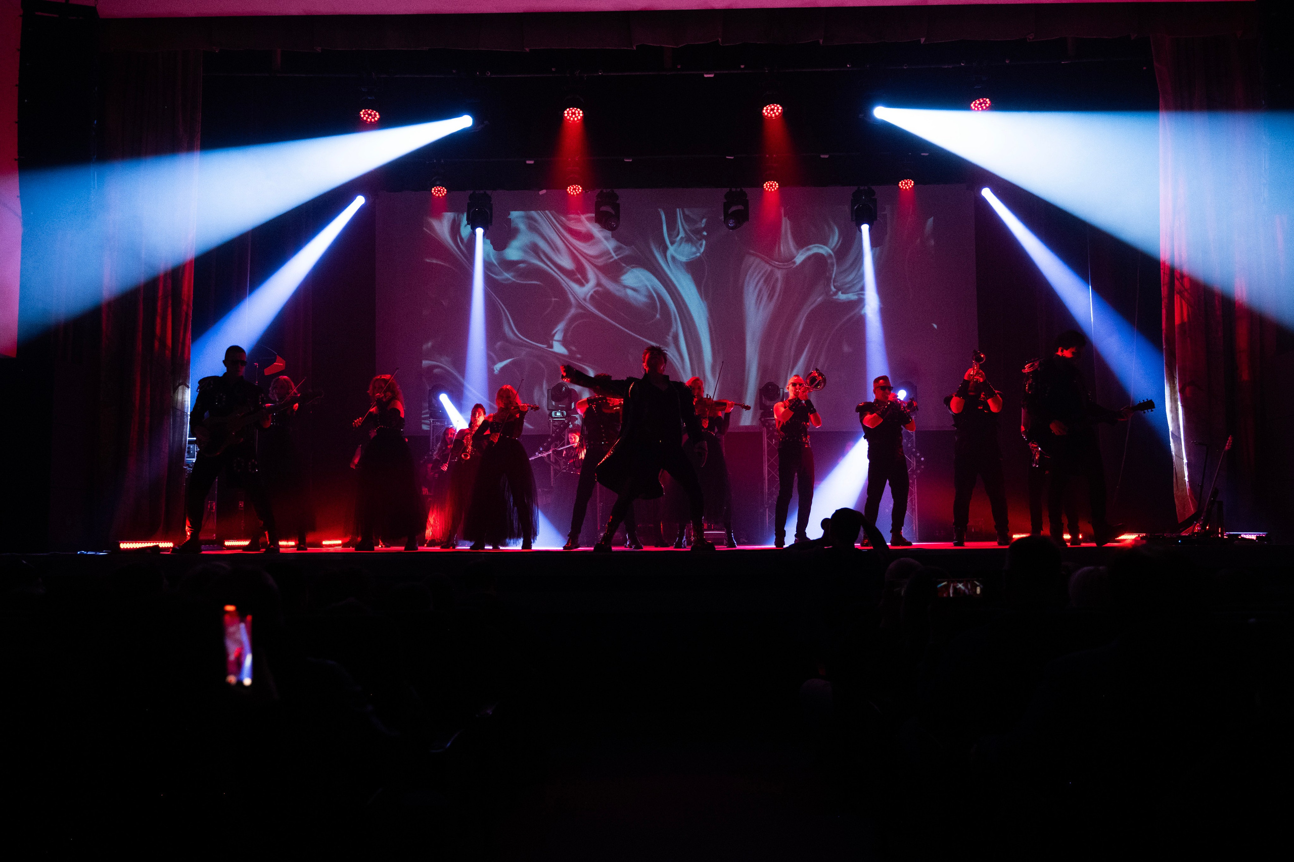 Концерт Concord Orhestra. Главная