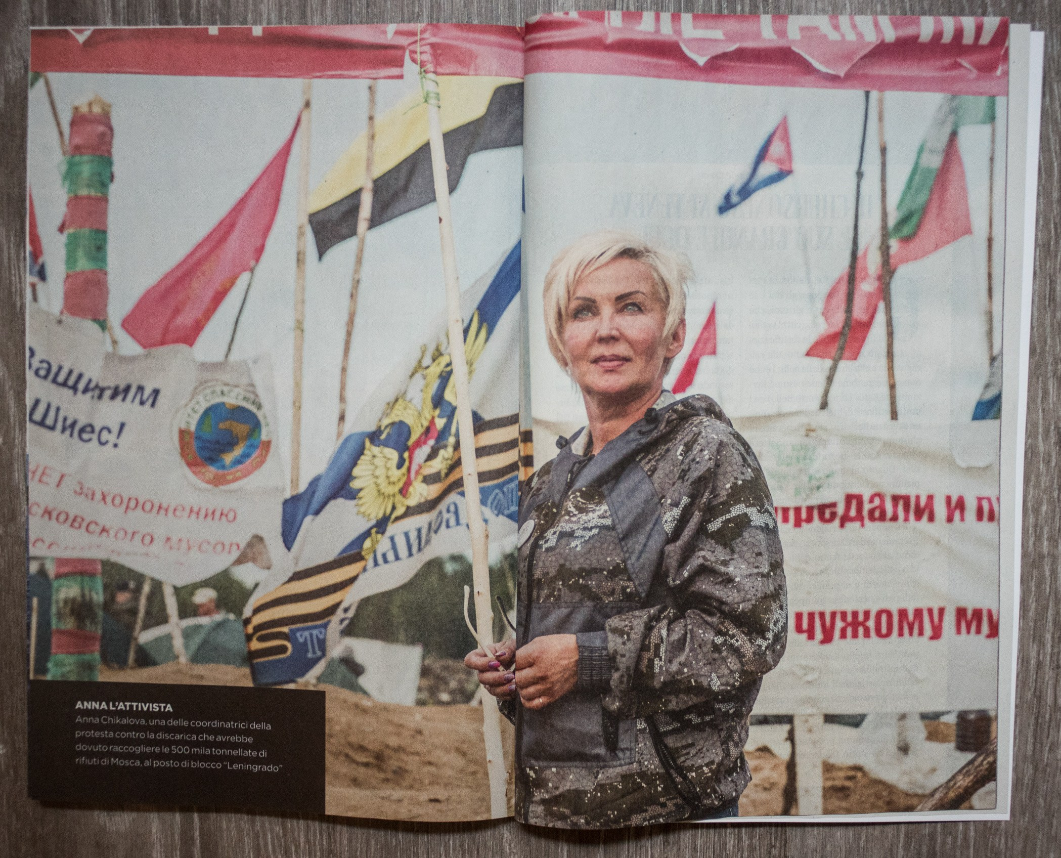 Publications. Yulia Nevskaya, documentary photographer and photojournalist