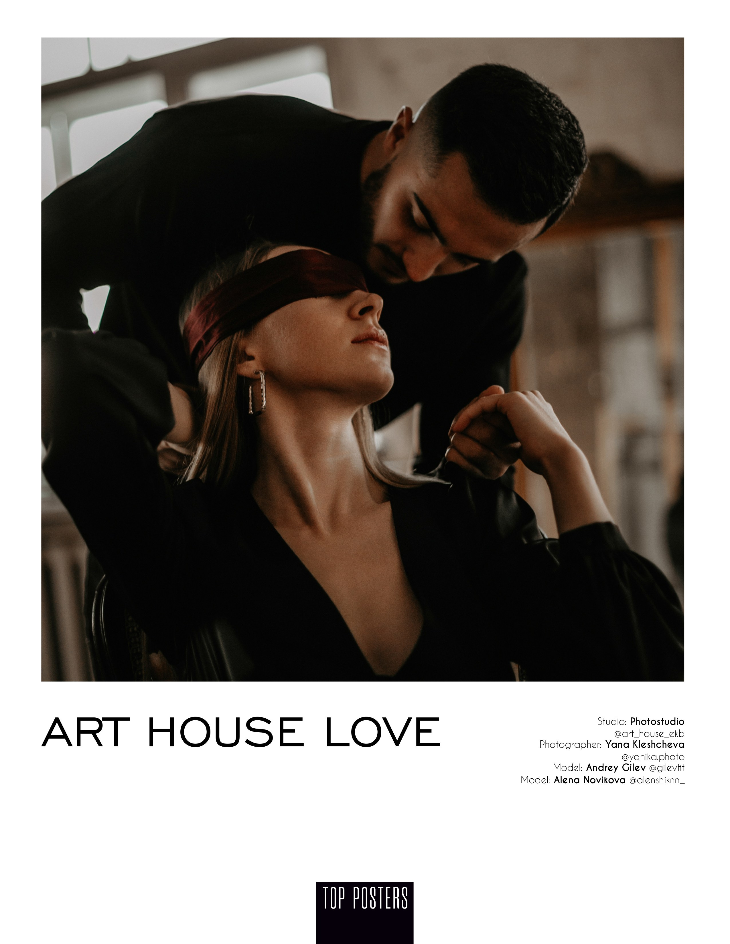 Публикации в журналах. Яна Клещева — фотограф в Екатеринбурге