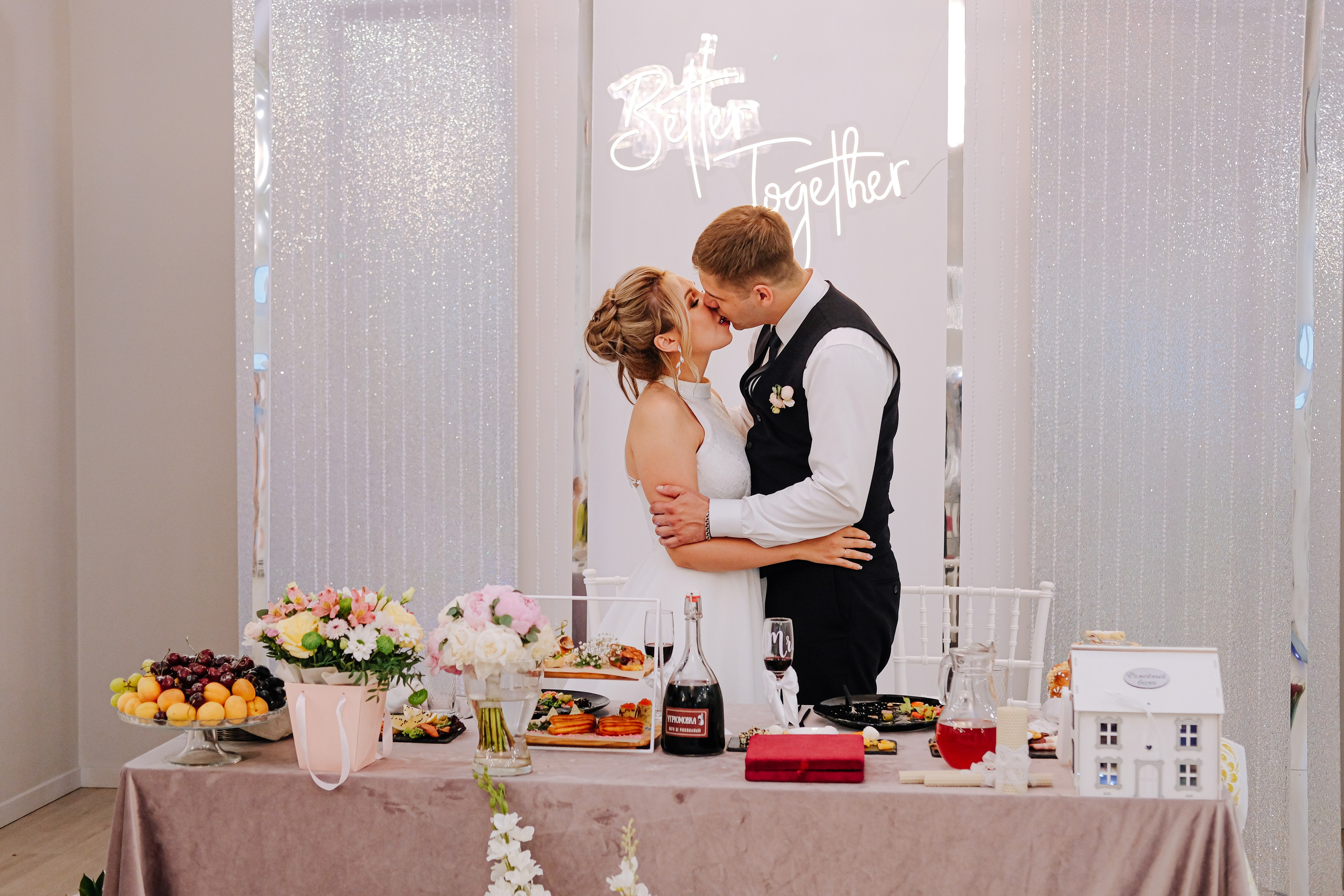 Антон и Анастасия. Свадебный фотограф Челябинск