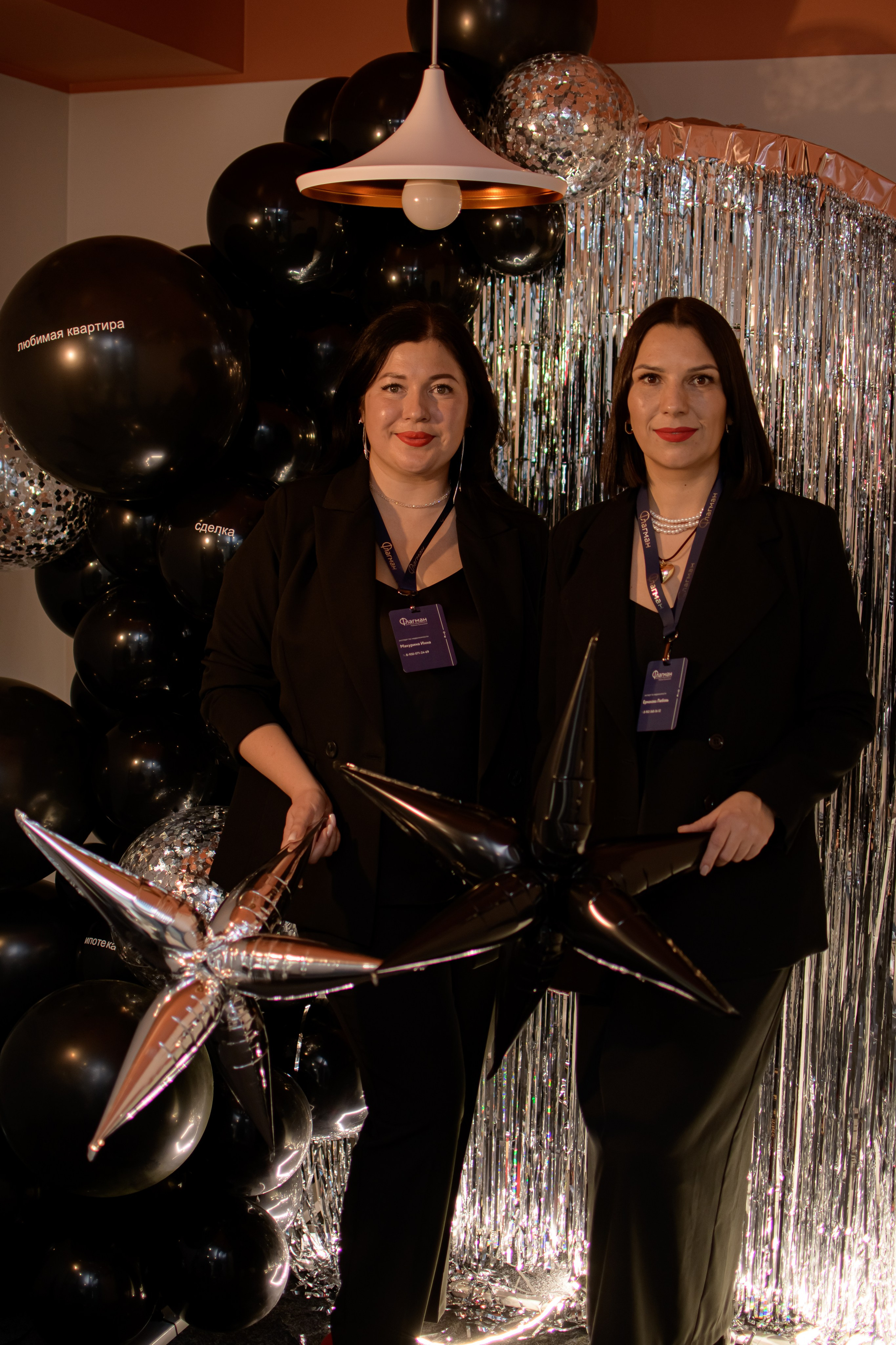 ФЛАГМАН. Photokarish