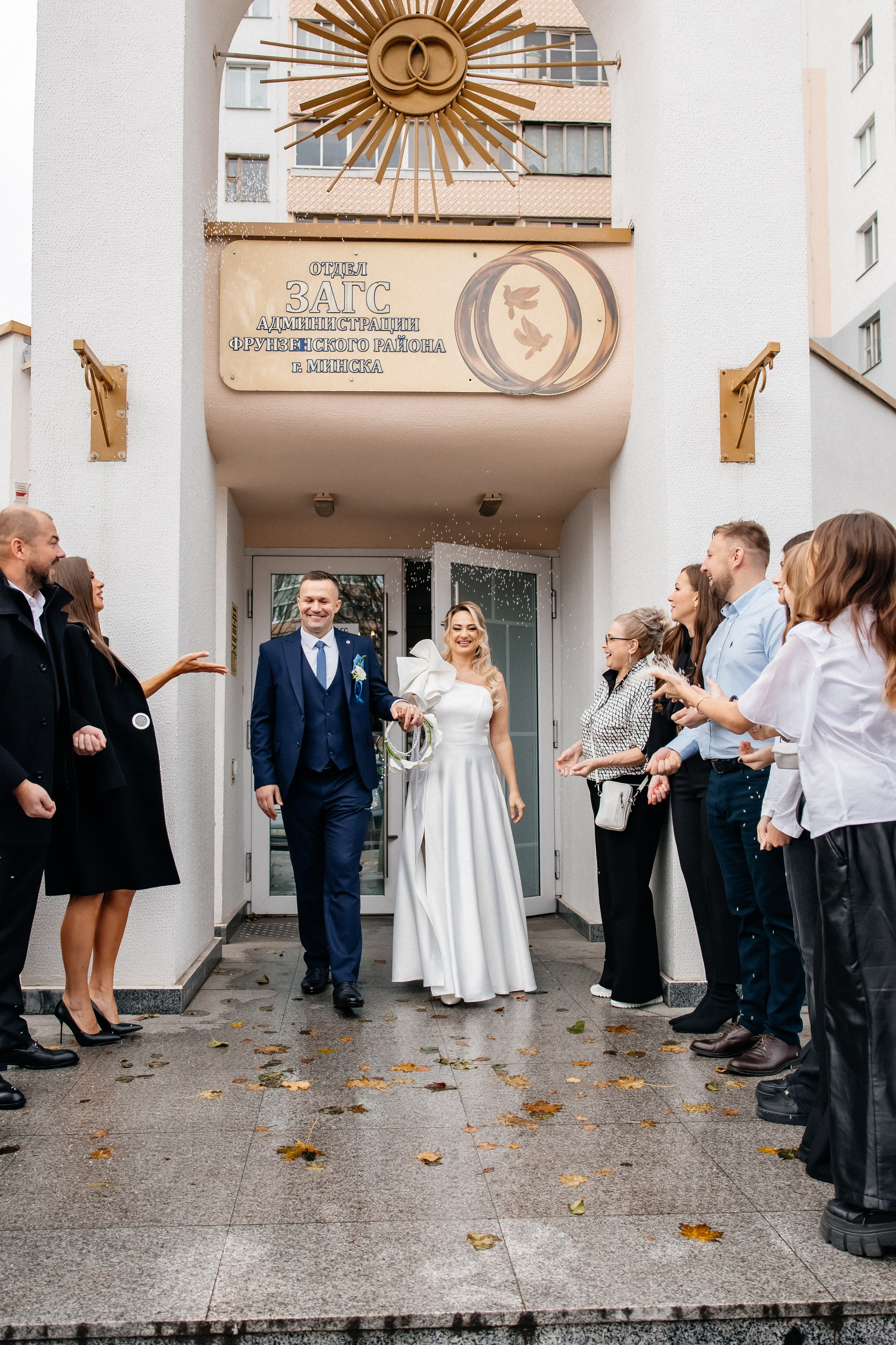 Елена и Алексей. Светлана Ванцлав — фотограф Минск, Беларусь