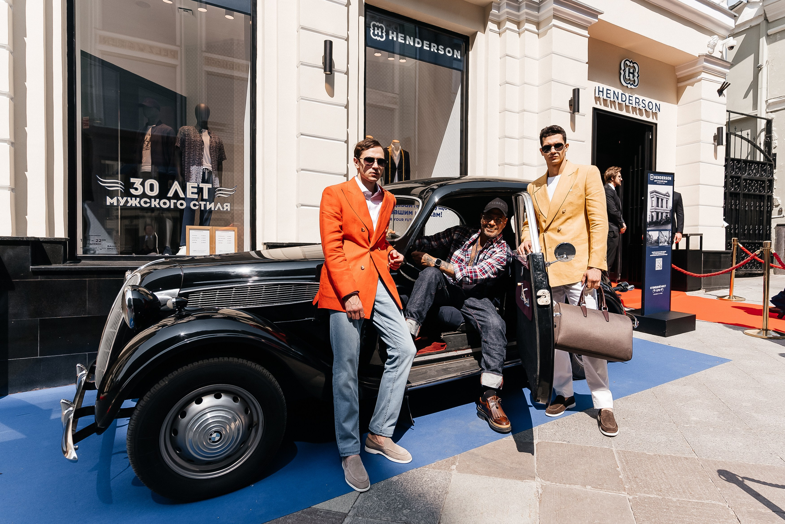 Henderson. Павел Краснов — Свадебный и репортажный фотограф в Москве