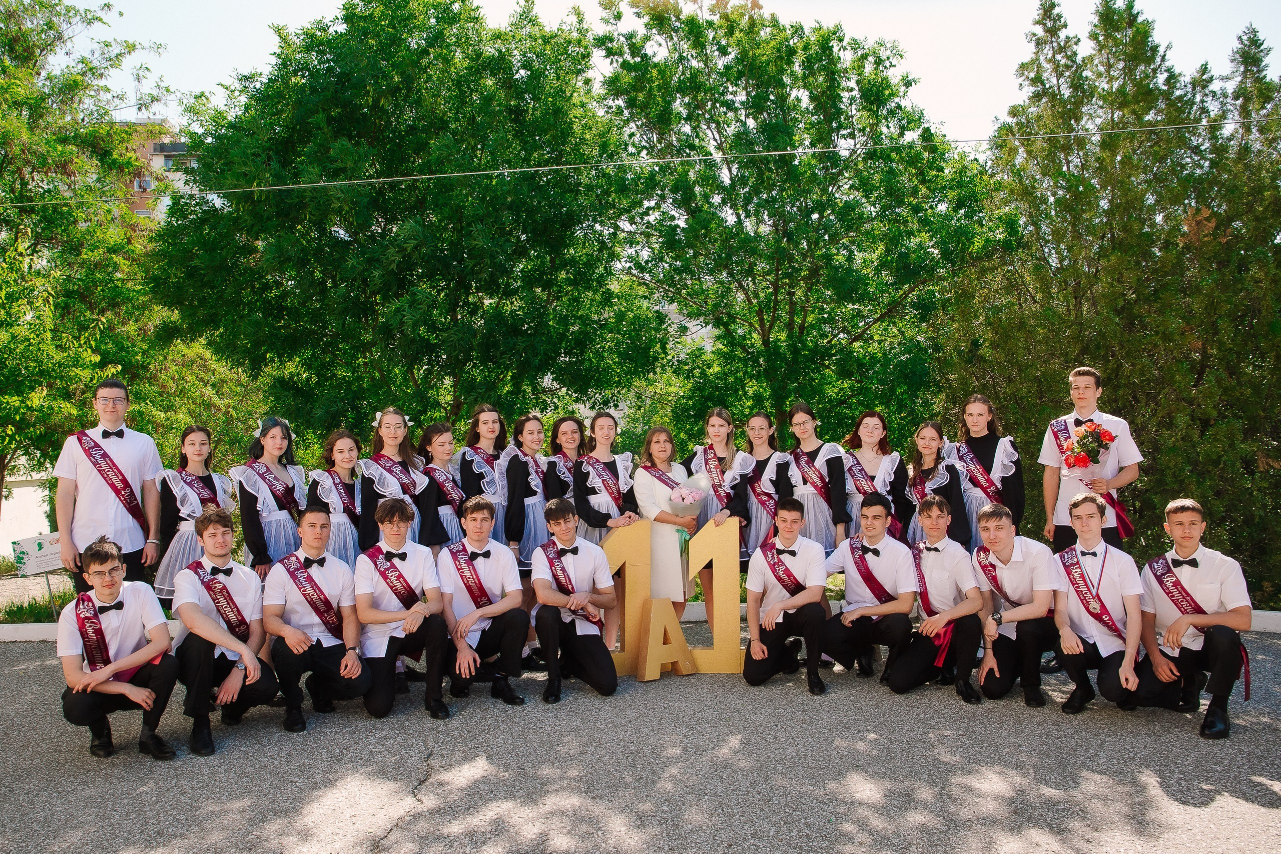 11 класс 33 школа. Выпускные альбомы Натальи Бутко: Новороссийск, Анапа, Геленджик