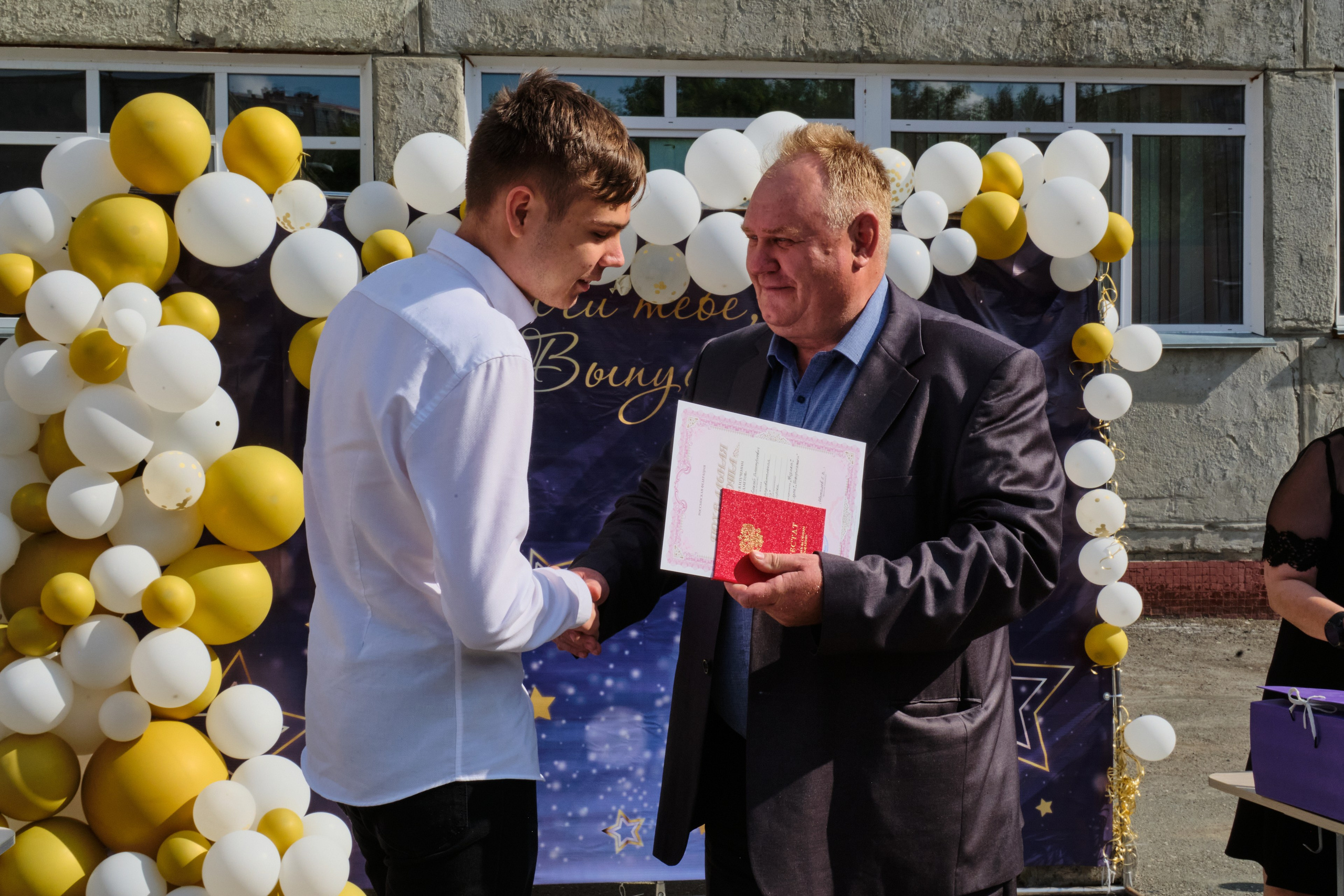 Выпускной. Goncharov Tim