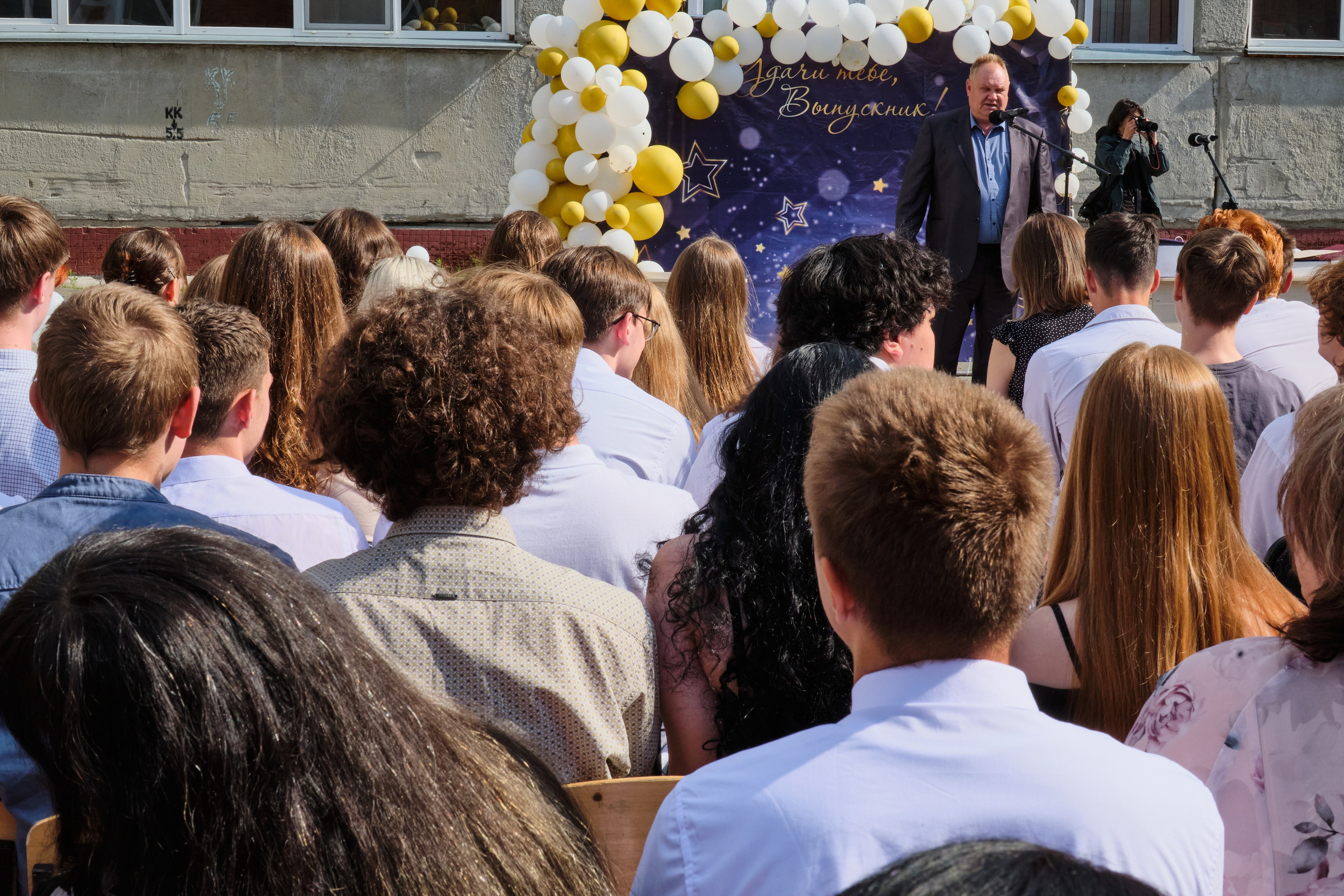 Выпускной. Goncharov Tim