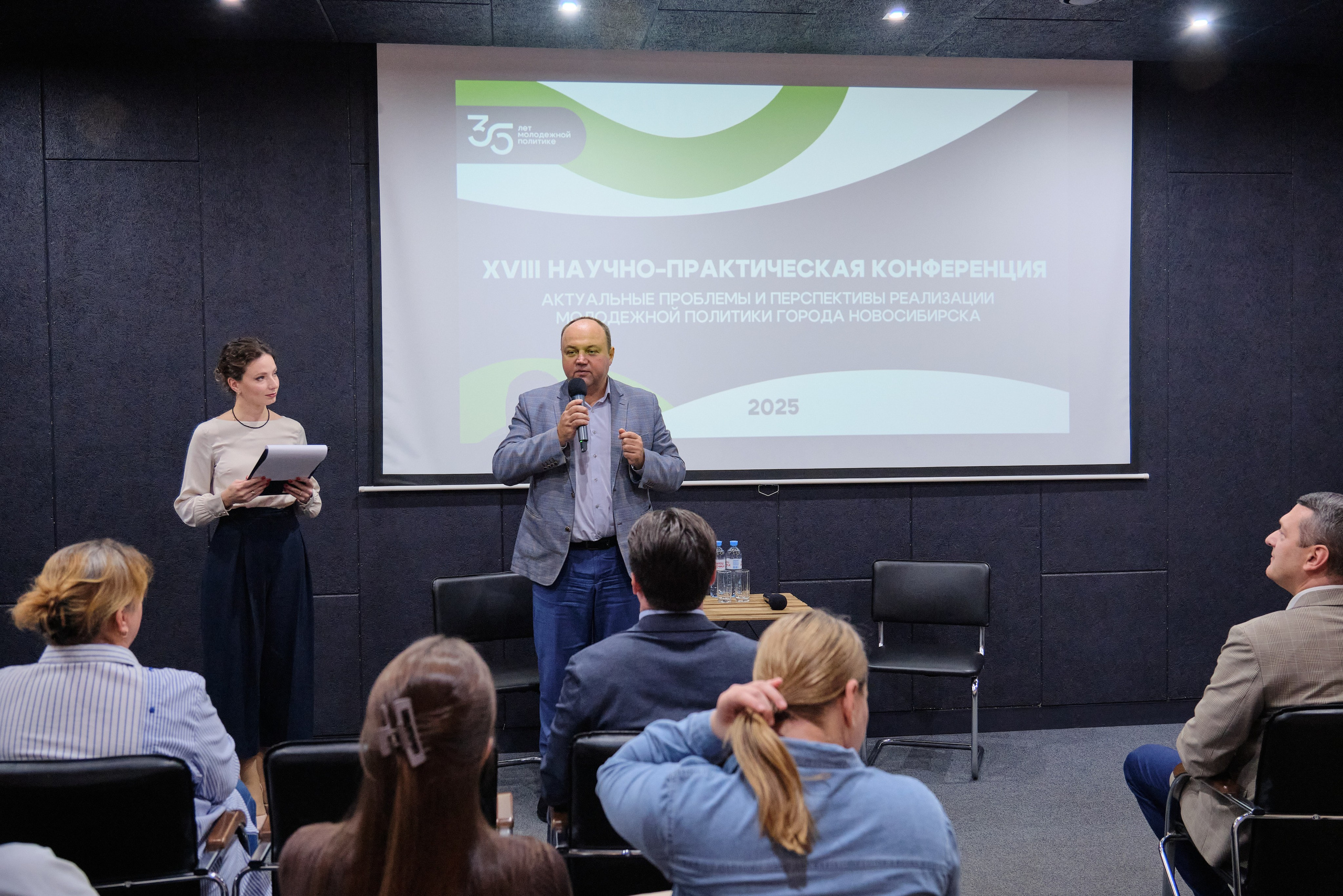 XVIII Научно-практическая конференция. Goncharov Tim