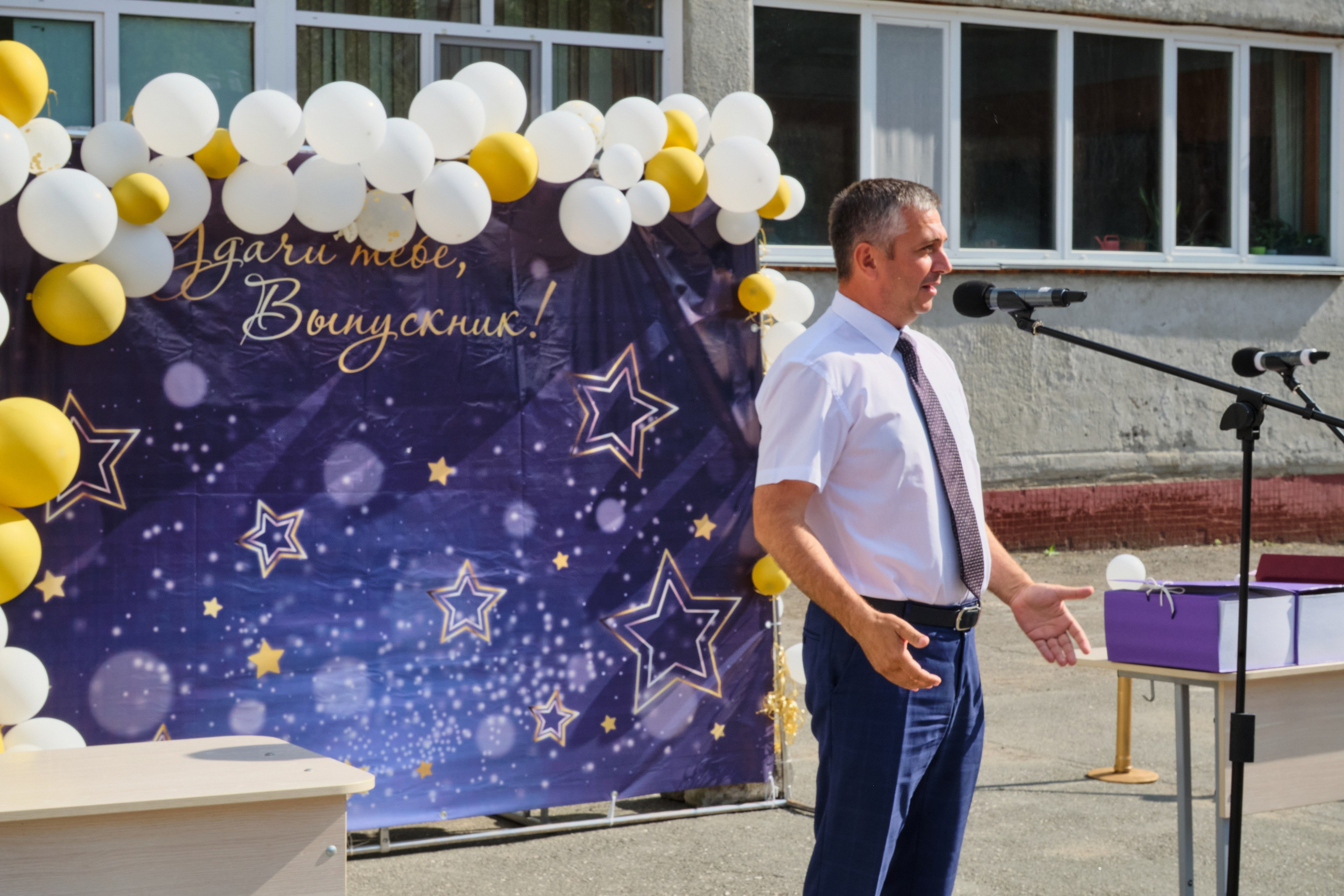 Выпускной. Goncharov Tim