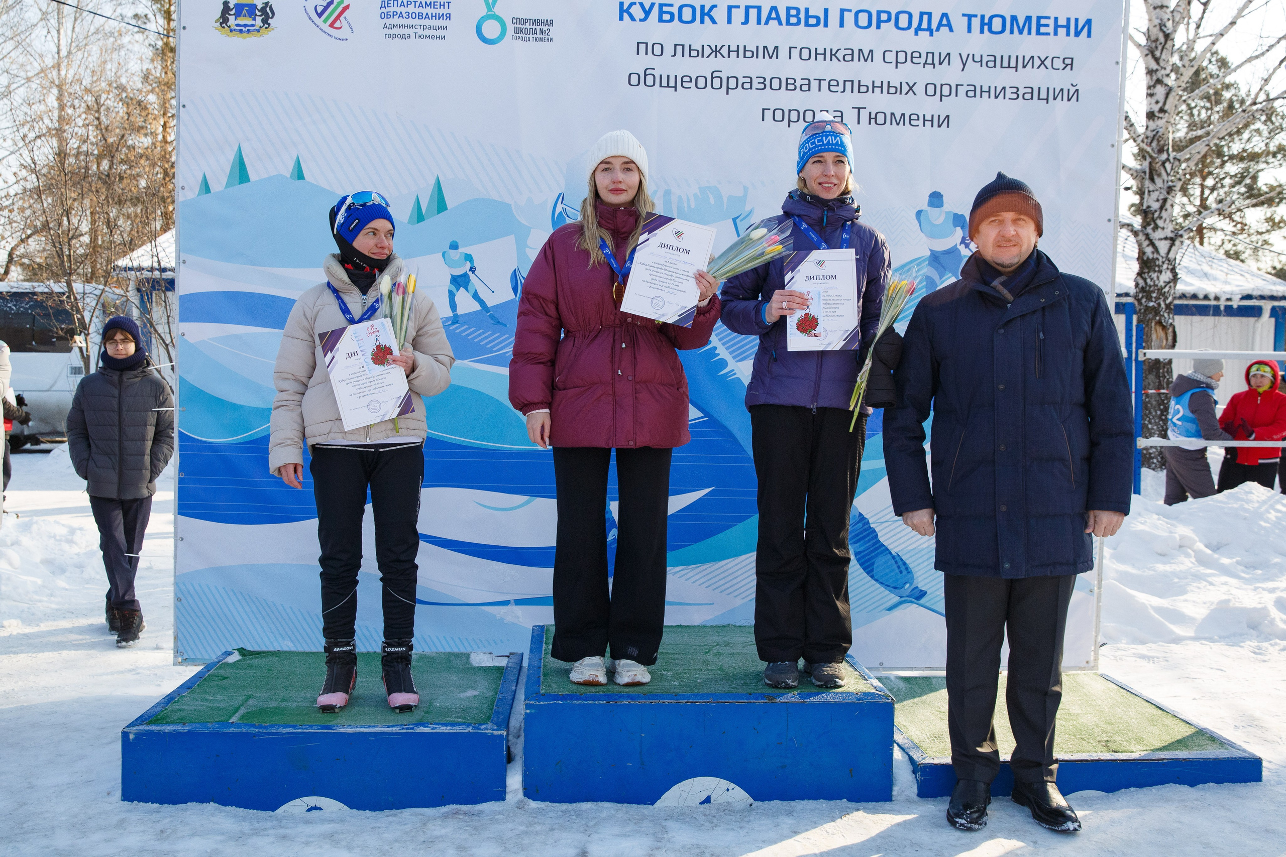 07.03.2025 г. Кубок Главы г. Тюмени по лыжным гонкам. Мой фотомир