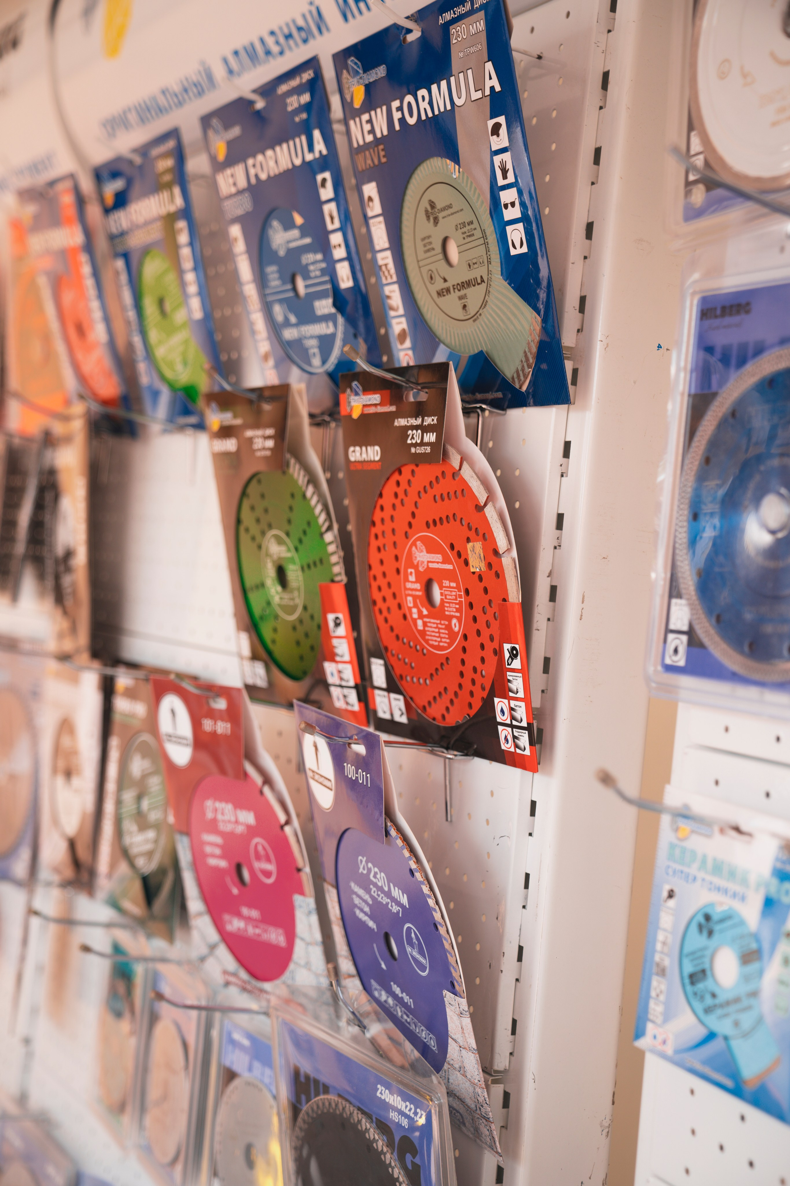 Форум «единая платформа продавцов инструментов и оборудования». Свадебный фотограф в Москве Кристина Чехова