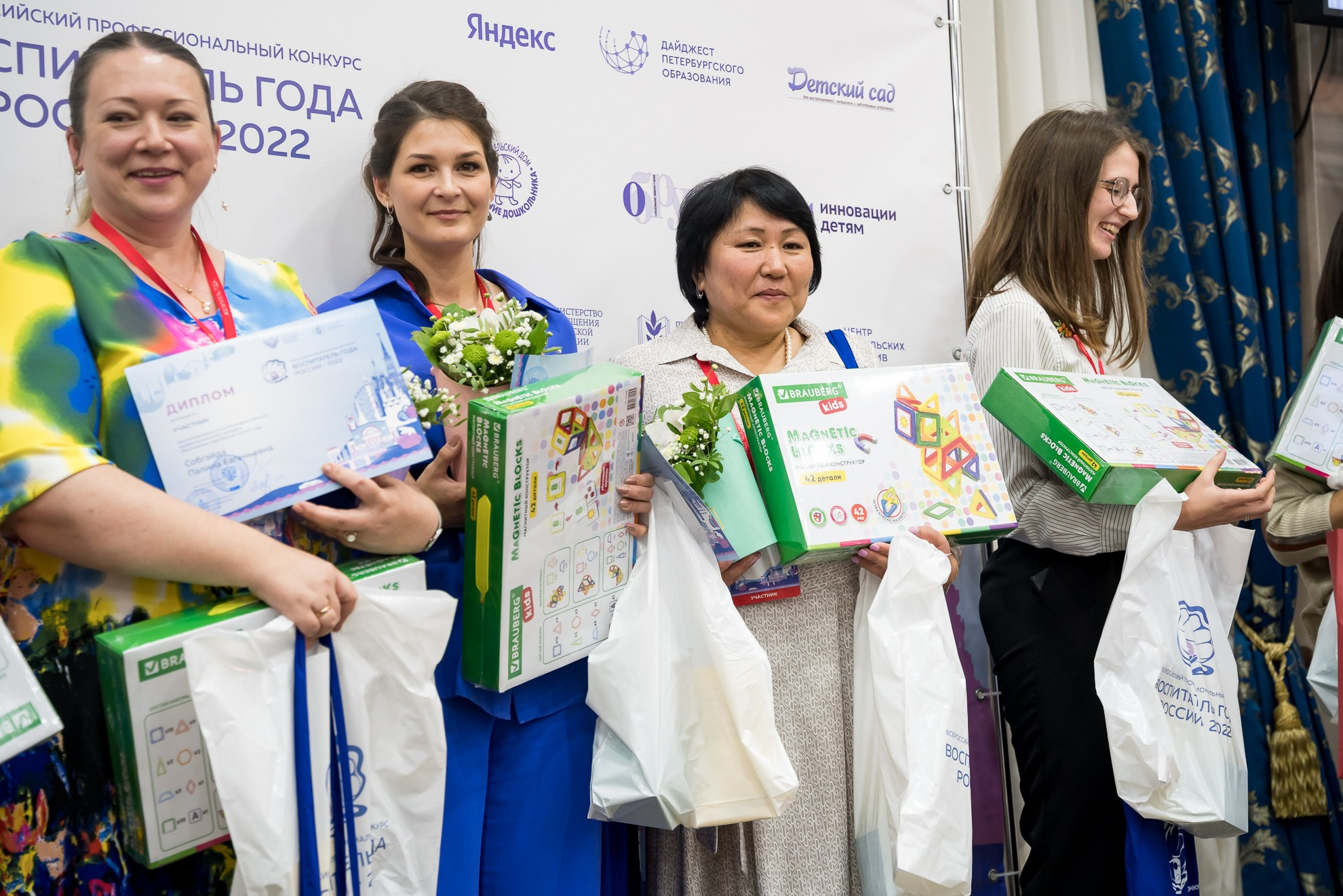 Конкурс Воспитатель года. Галерея ПрофАС