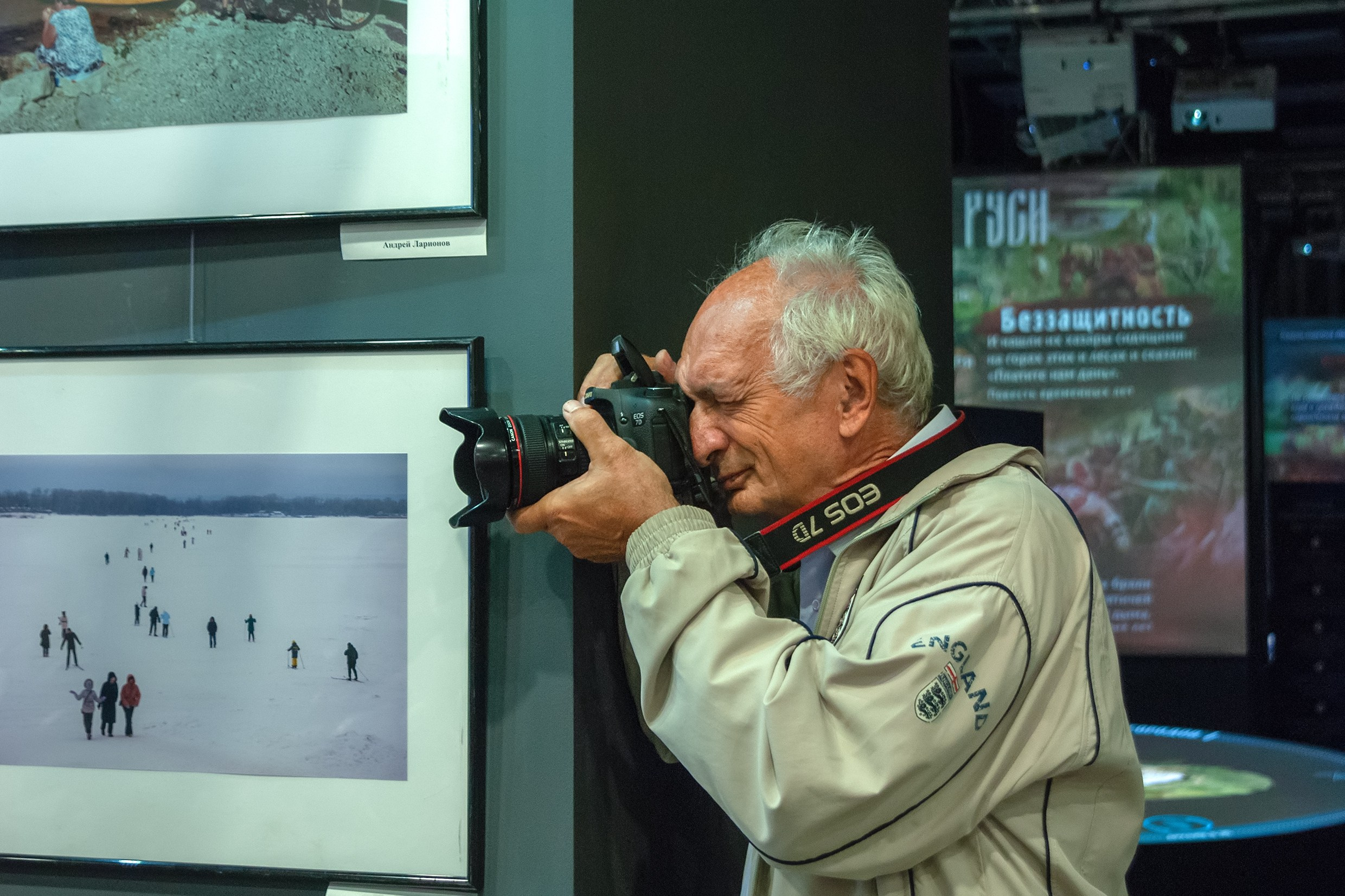 Маршрут построен. Фотообъединение Самарского областного отделения Союза журналистов России