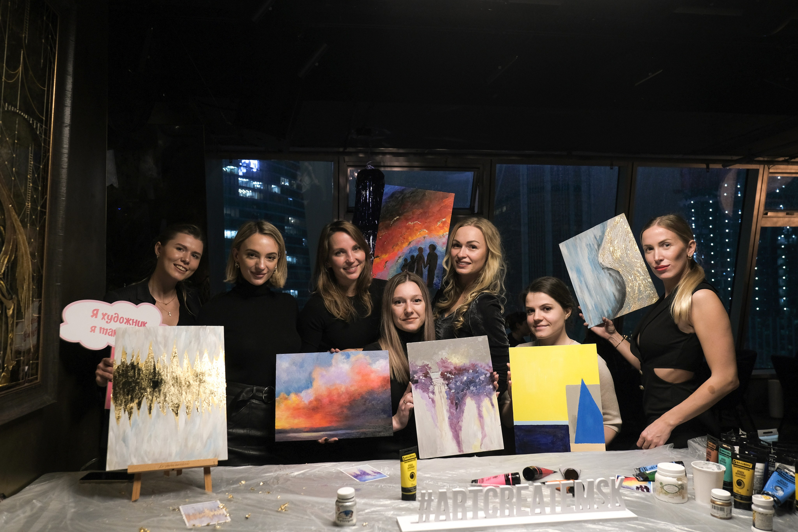 Арт-вечеринка. Фотограф Москва, Екатерина Коломина-Процкая