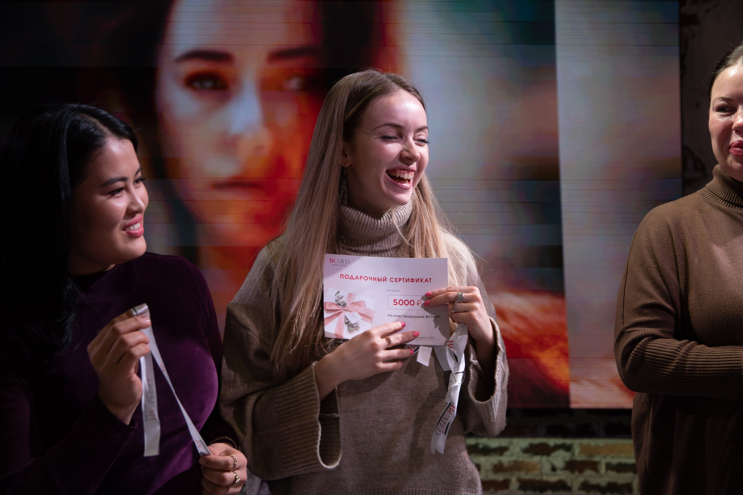 Конференция BCMed. Фотограф Дарья Локотко в Красноярске