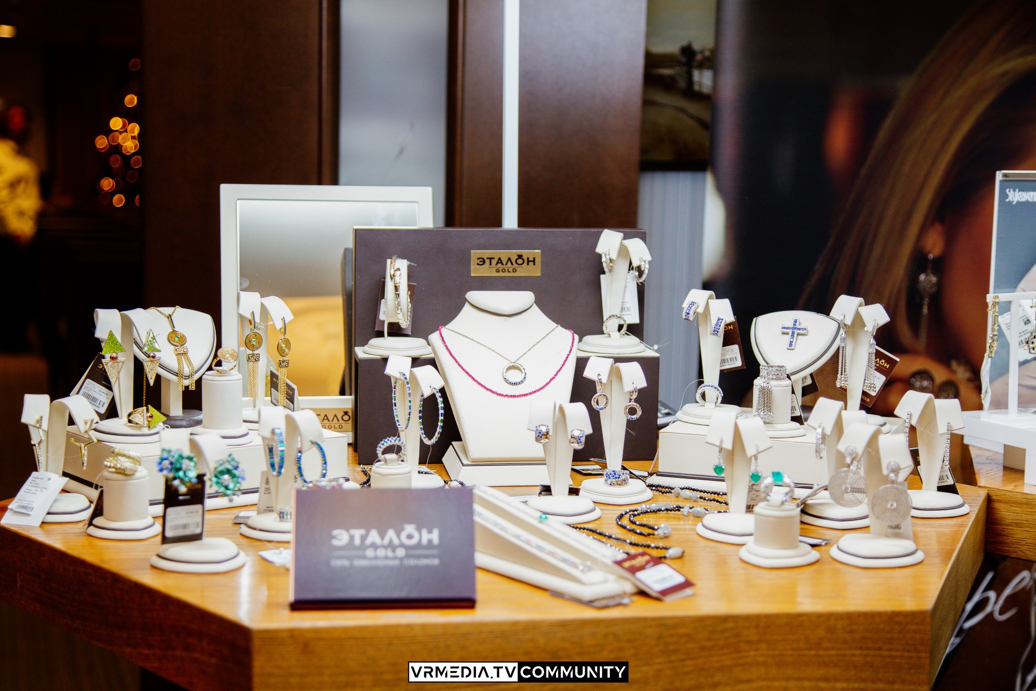 Модный вторник: Нам по пути 2025!