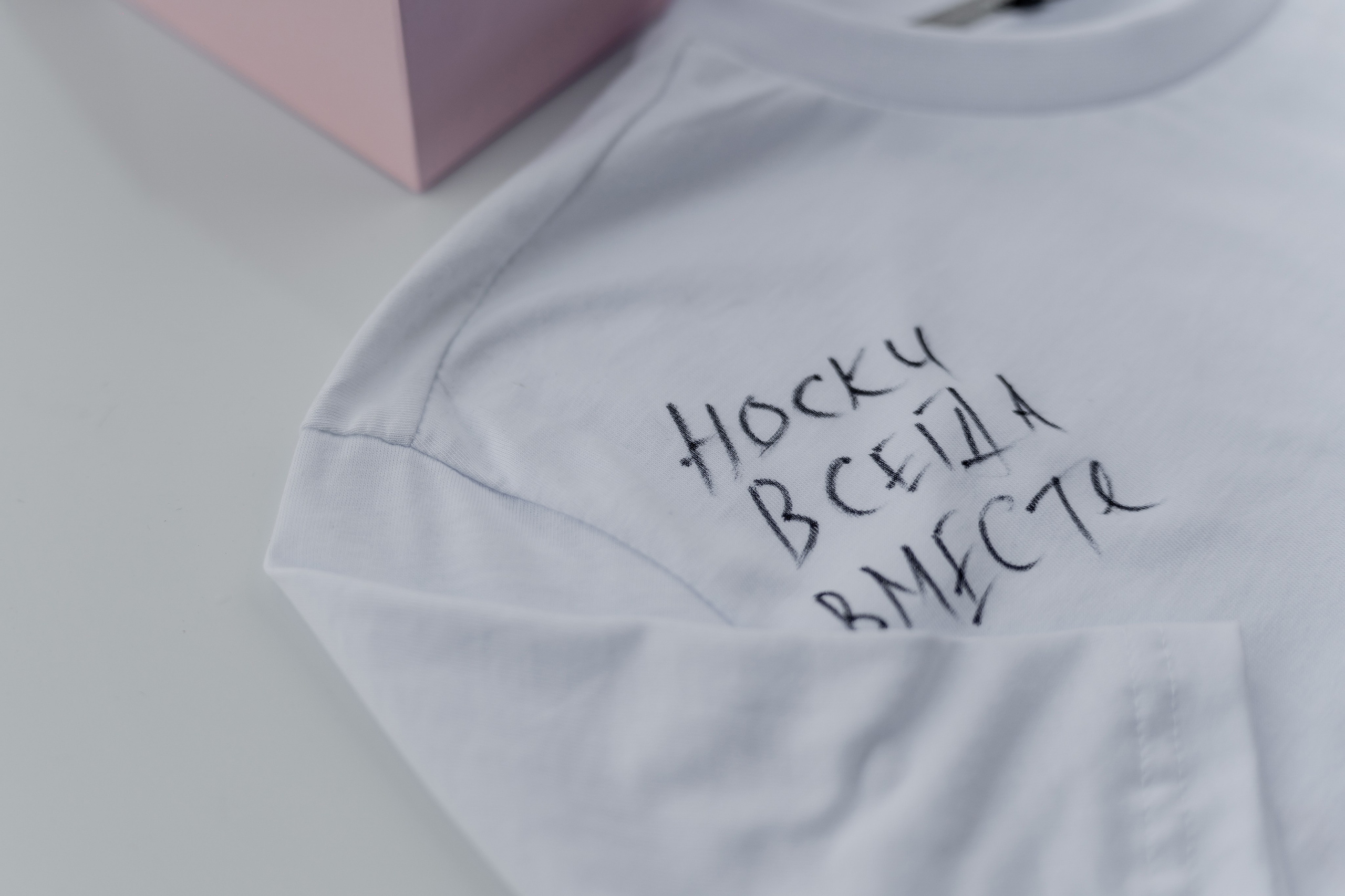 Дмитрий и Екатерина. Artiland. Свадебный фотограф Ксения Трухина в Нижнем Новгороде и Москве