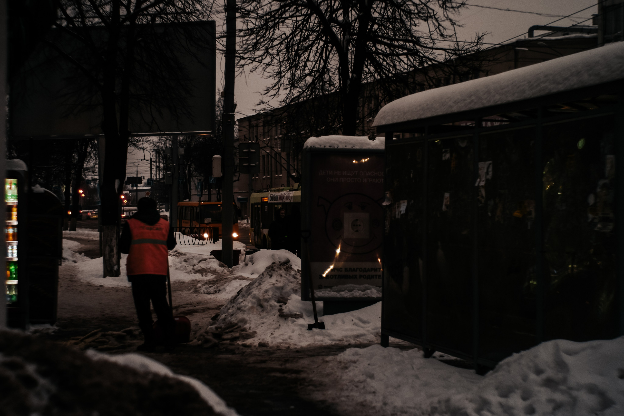 Street photo. Фотограф (photographer) Lischinski Vitaliy