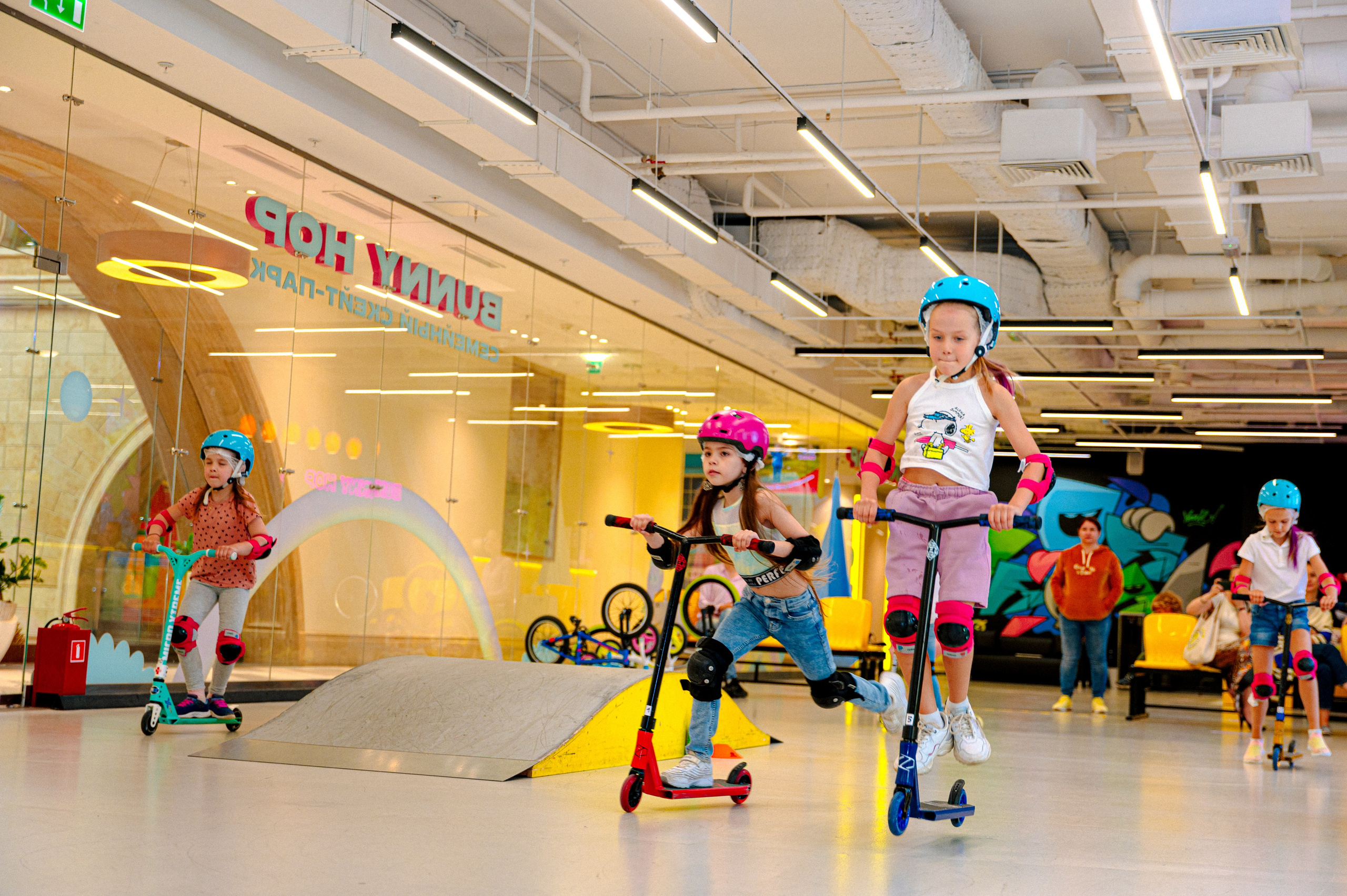 ДЕНЬ РОЖДЕНИЯ В СКЕЙТ ПАРКЕ. Шашкова Вероника / Свадебный и семейный фотограф Москва и Ярославль