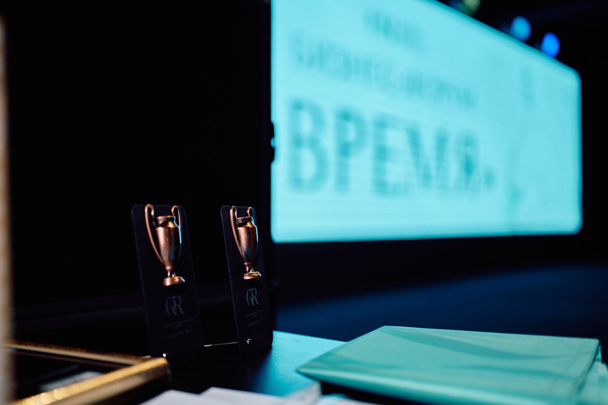 Форум QR. Свадебный фотограф в Москве Кристина Чехова