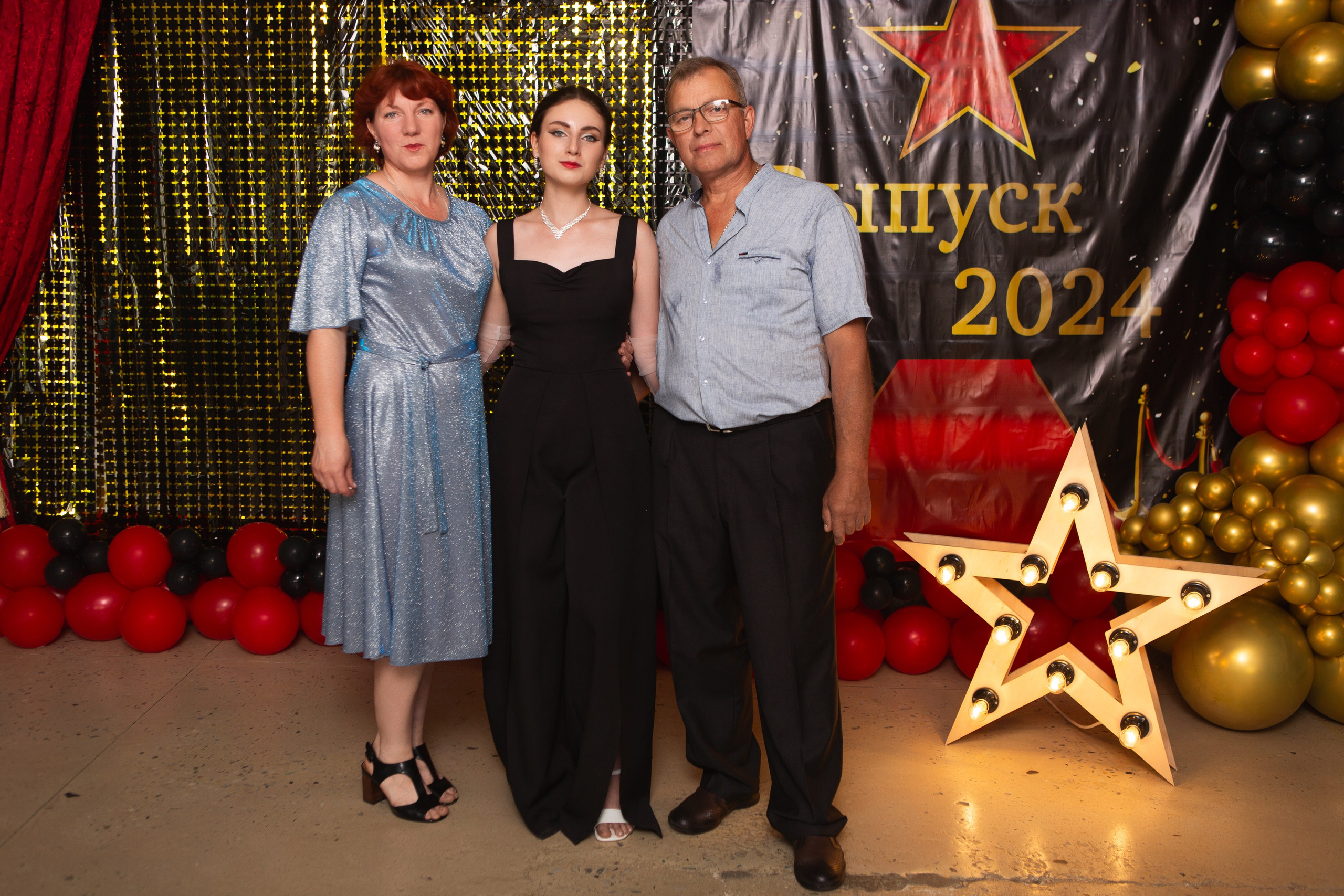 ФОТОСЕССИЯ С РОДИТЕЛЯМИ «ВЫПУСКНОЙ» 2024 г. 9 ШКОЛА г. МЦЕНСК. ТВОЙ АЛЬБОМ / ТВОИ ПРАВИЛА