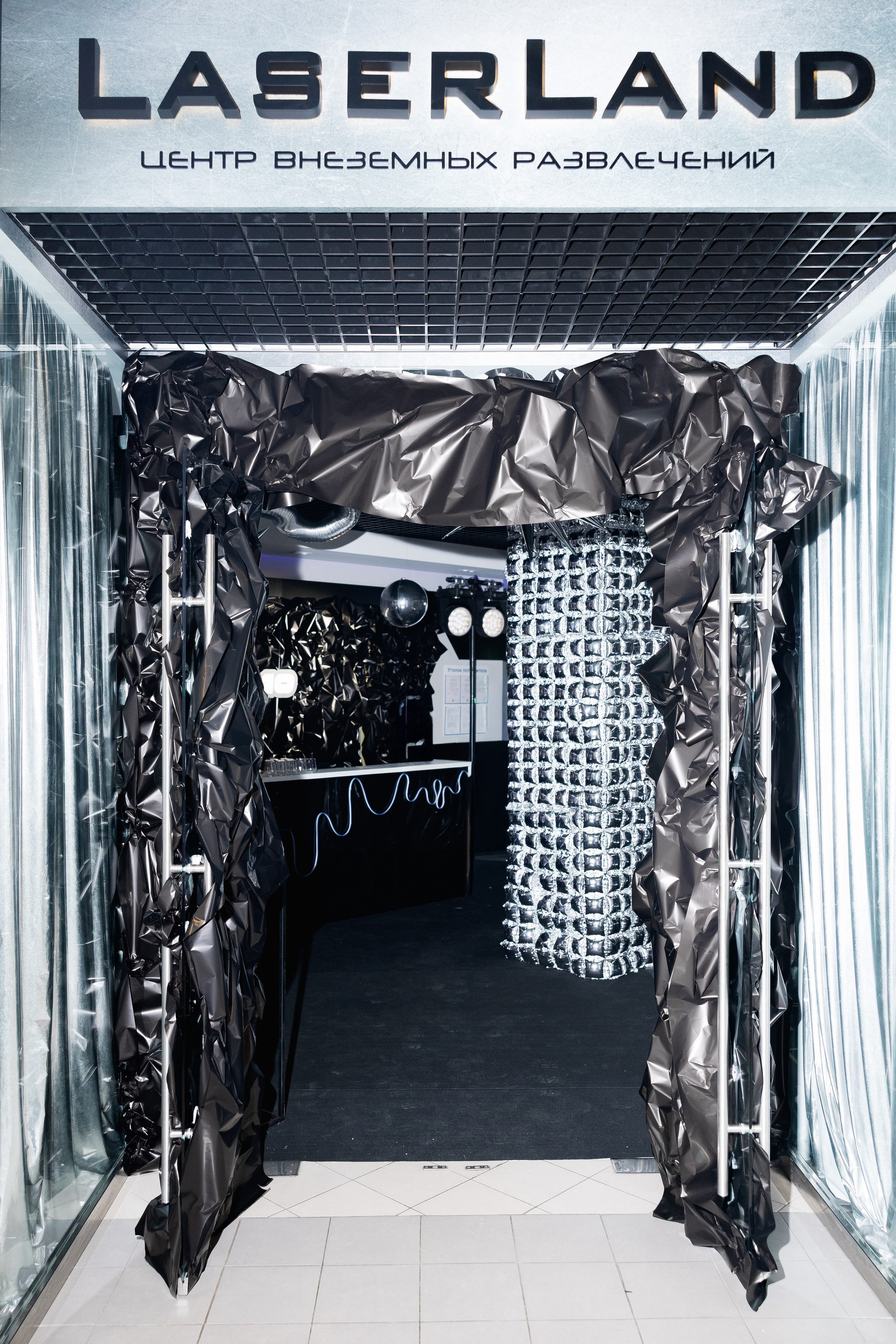 STAR WARS | 24.01.2026 | г. Москва, Lazerland. МашаШарики | Декоратор | Москва