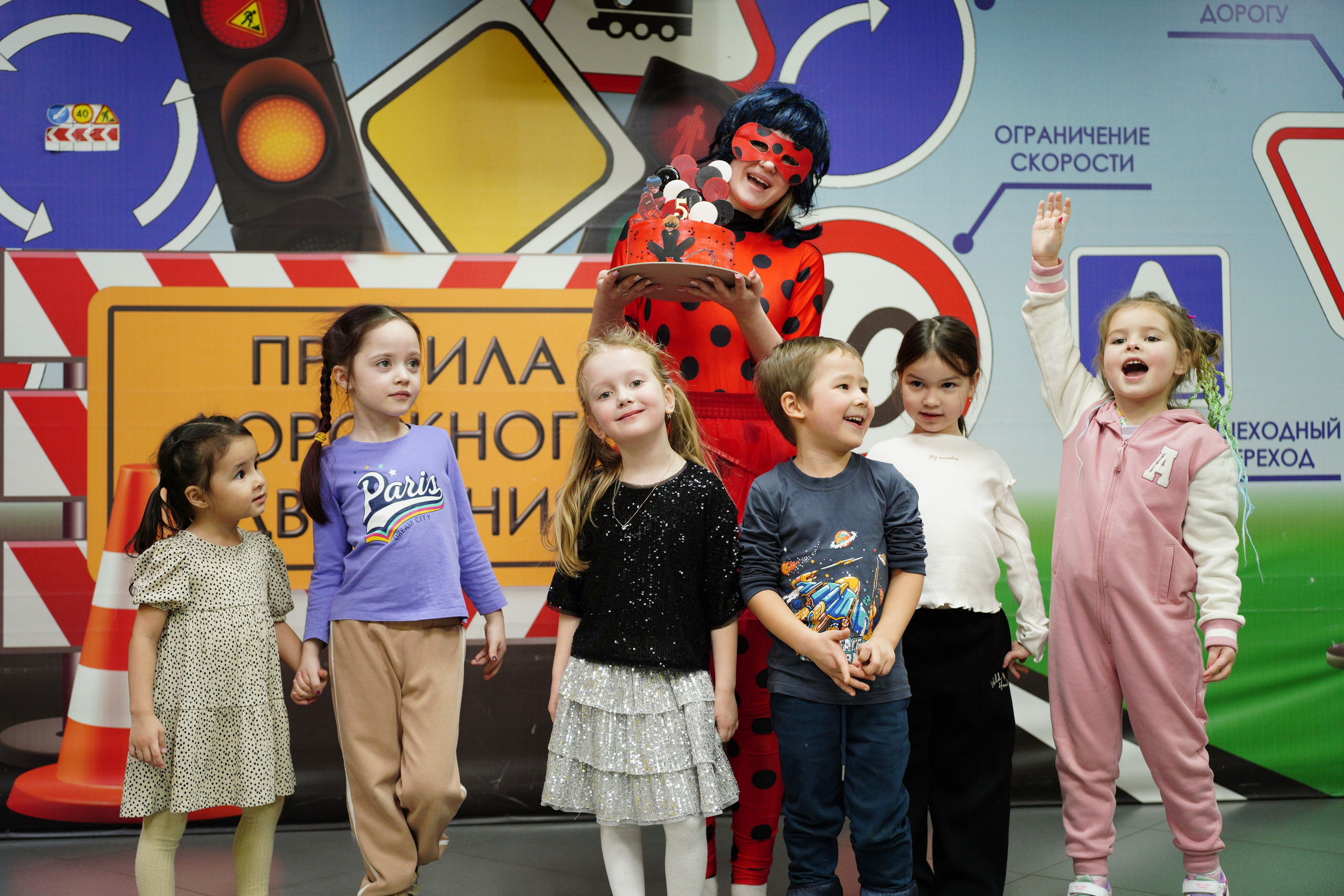 Детский день рождения Ариела. Pupov.png