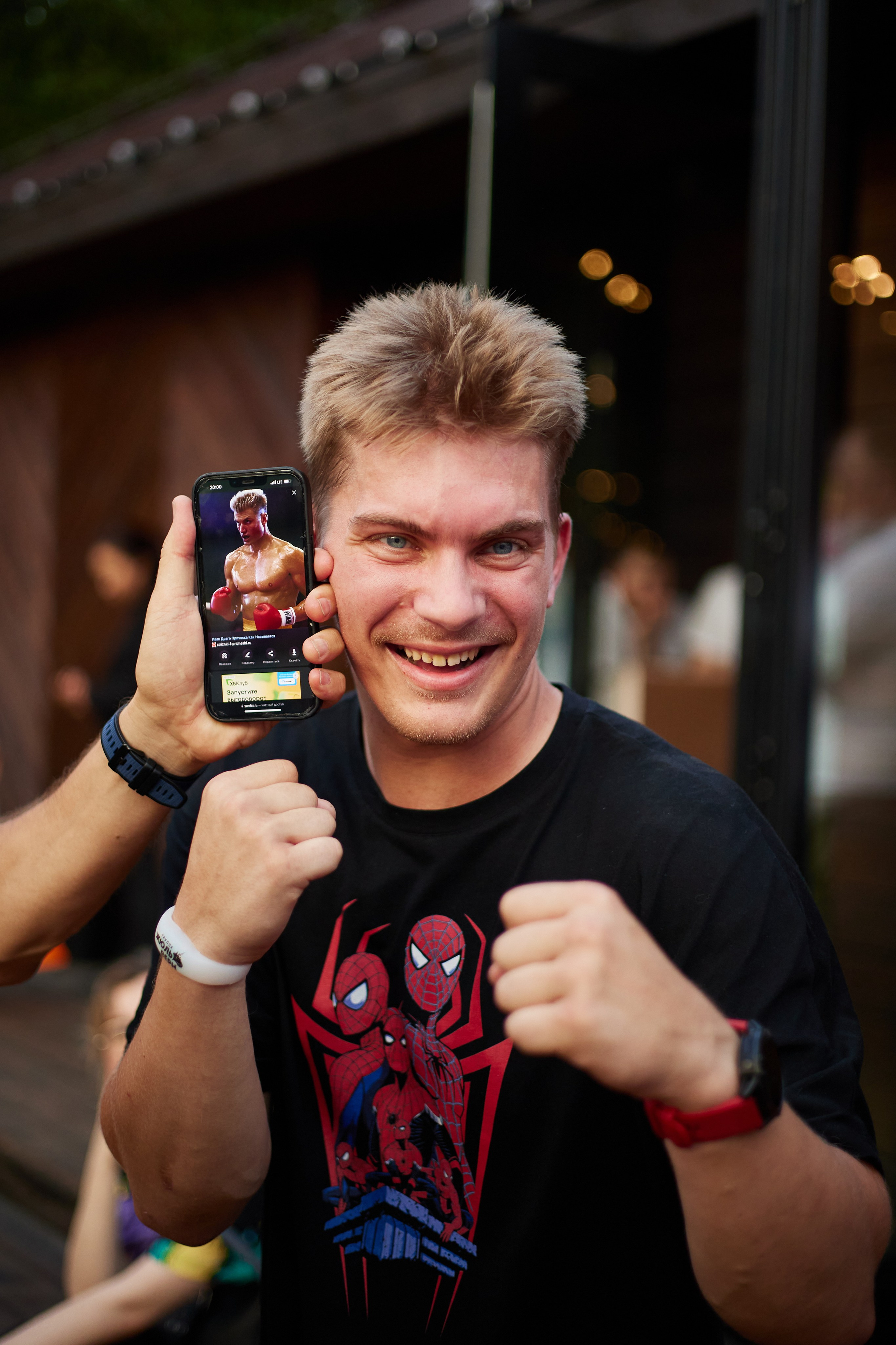 Smart Fest. Фотограф Георгий Нигматулин