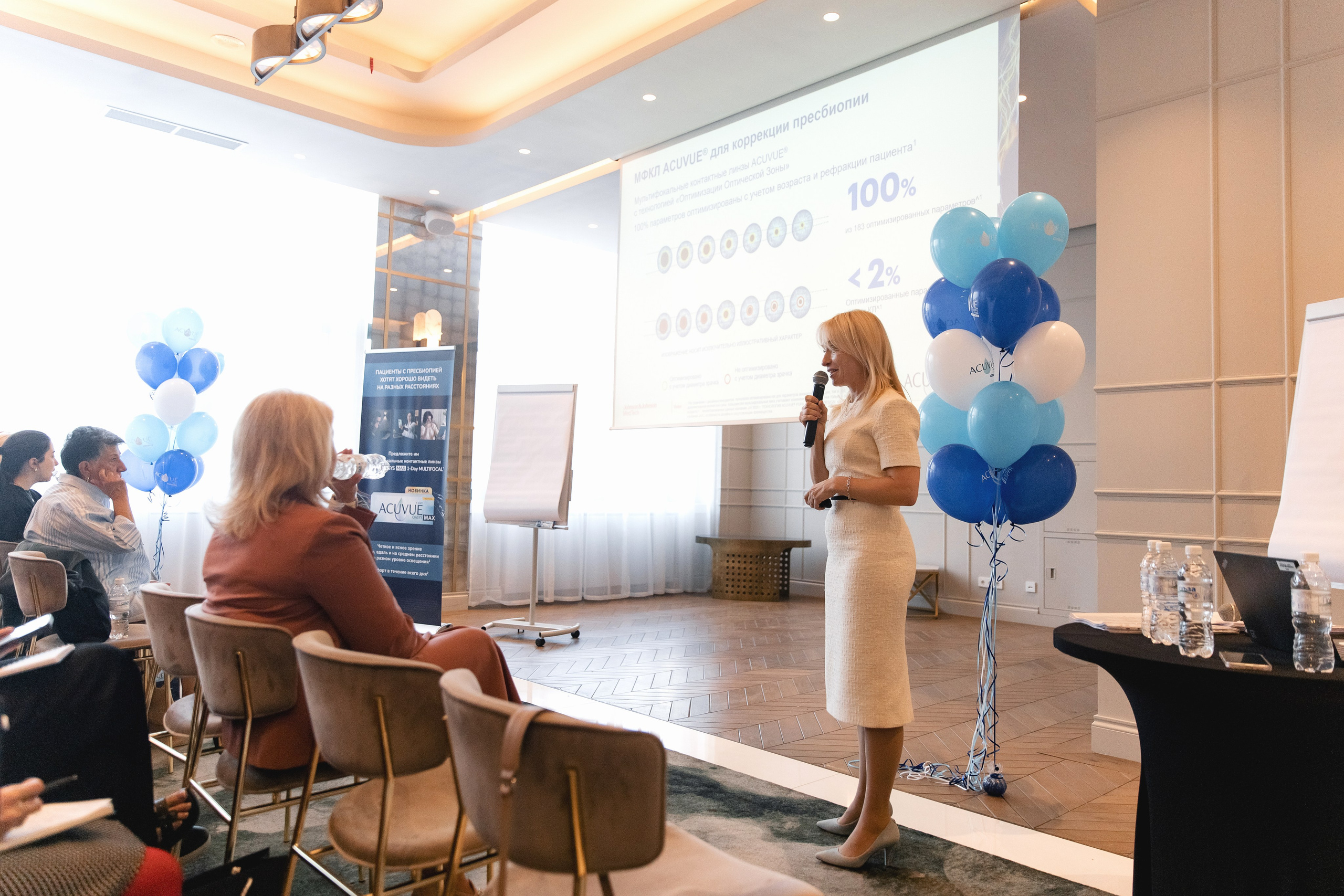 Johnson & Johnson Конференция. Свадебный фотограф в Ростове-на-Дону Олег Майер