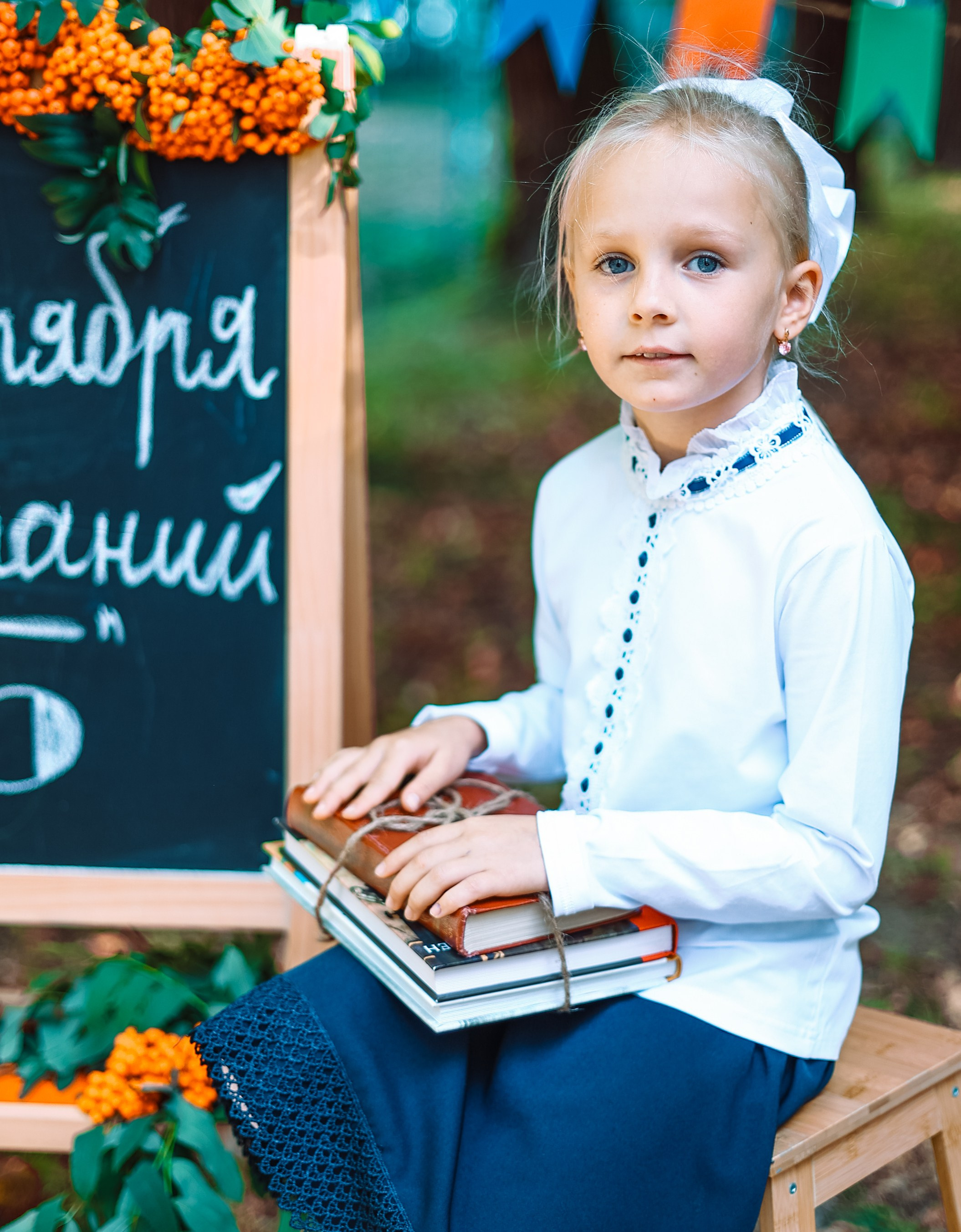 Второклашки. Профессиональный фотограф В Коломне Люси Львова