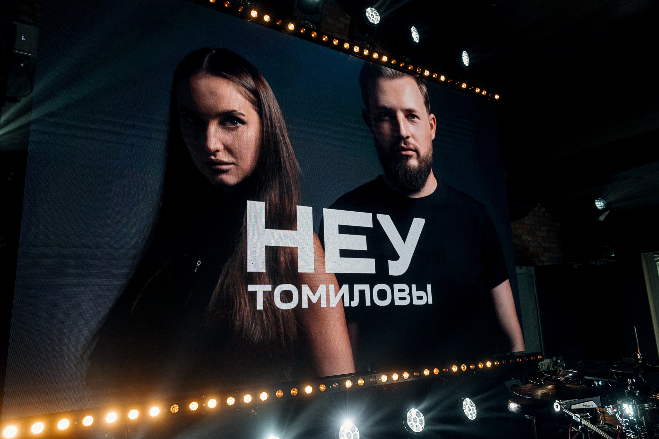 Паша и Настя | P&N. Свадебный фотограф Роман Чигарев