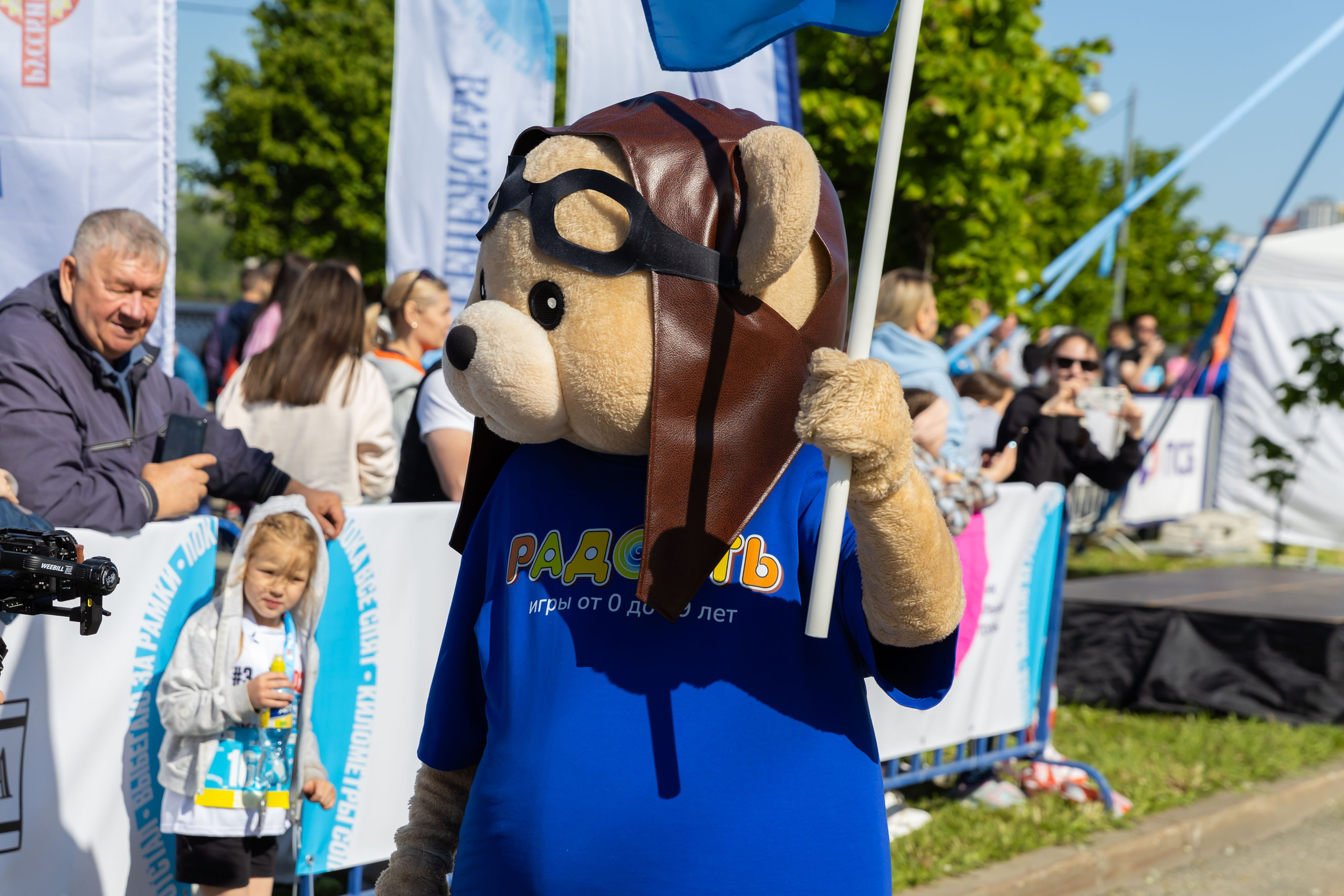 24.05.2025 Забег РФ. ФОТОГРАФ ВИНОГРАДОВА ДАРЬЯ