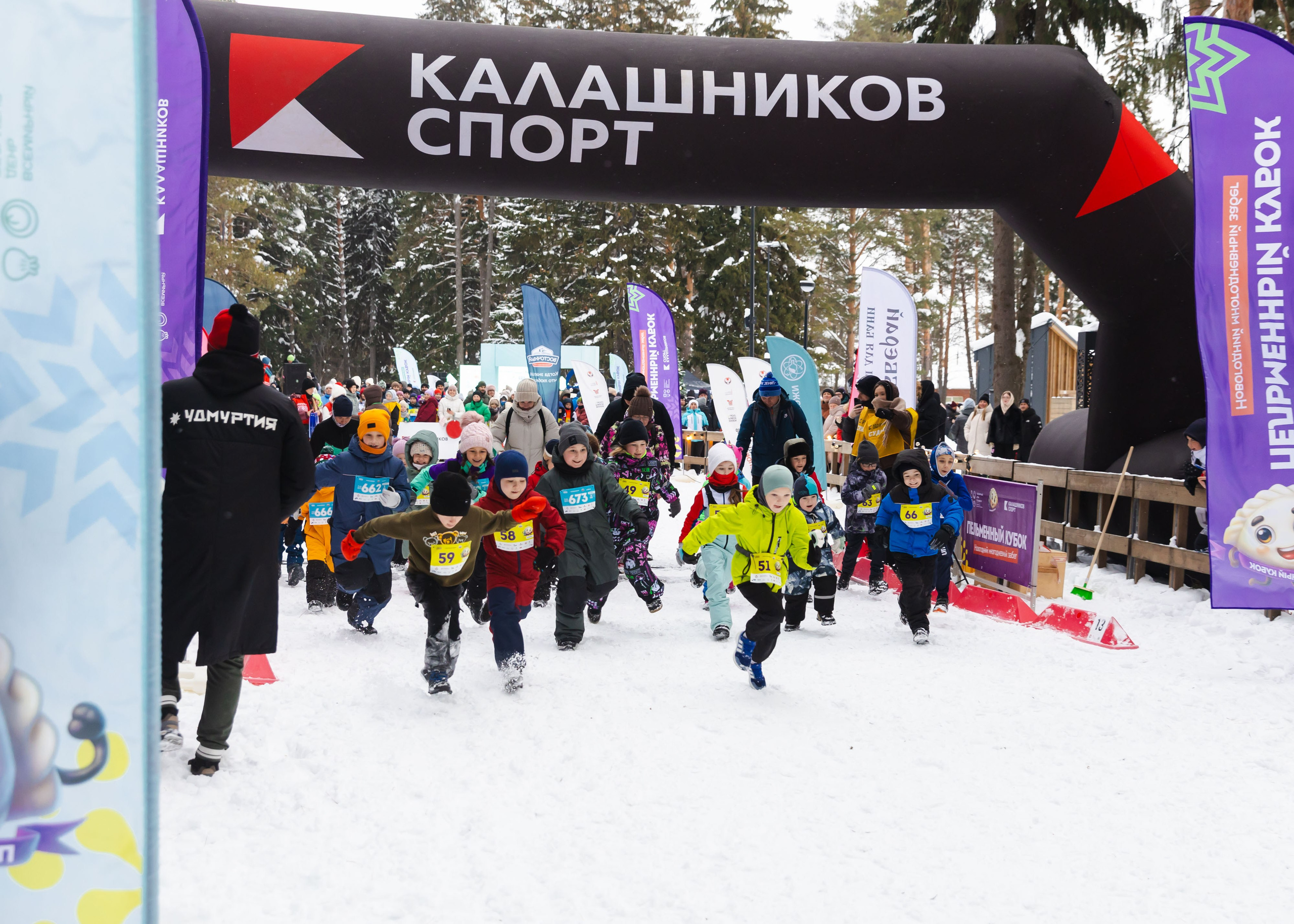 05.01.2026 День Пельменя в Воткинске. ФОТОГРАФ ВИНОГРАДОВА ДАРЬЯ